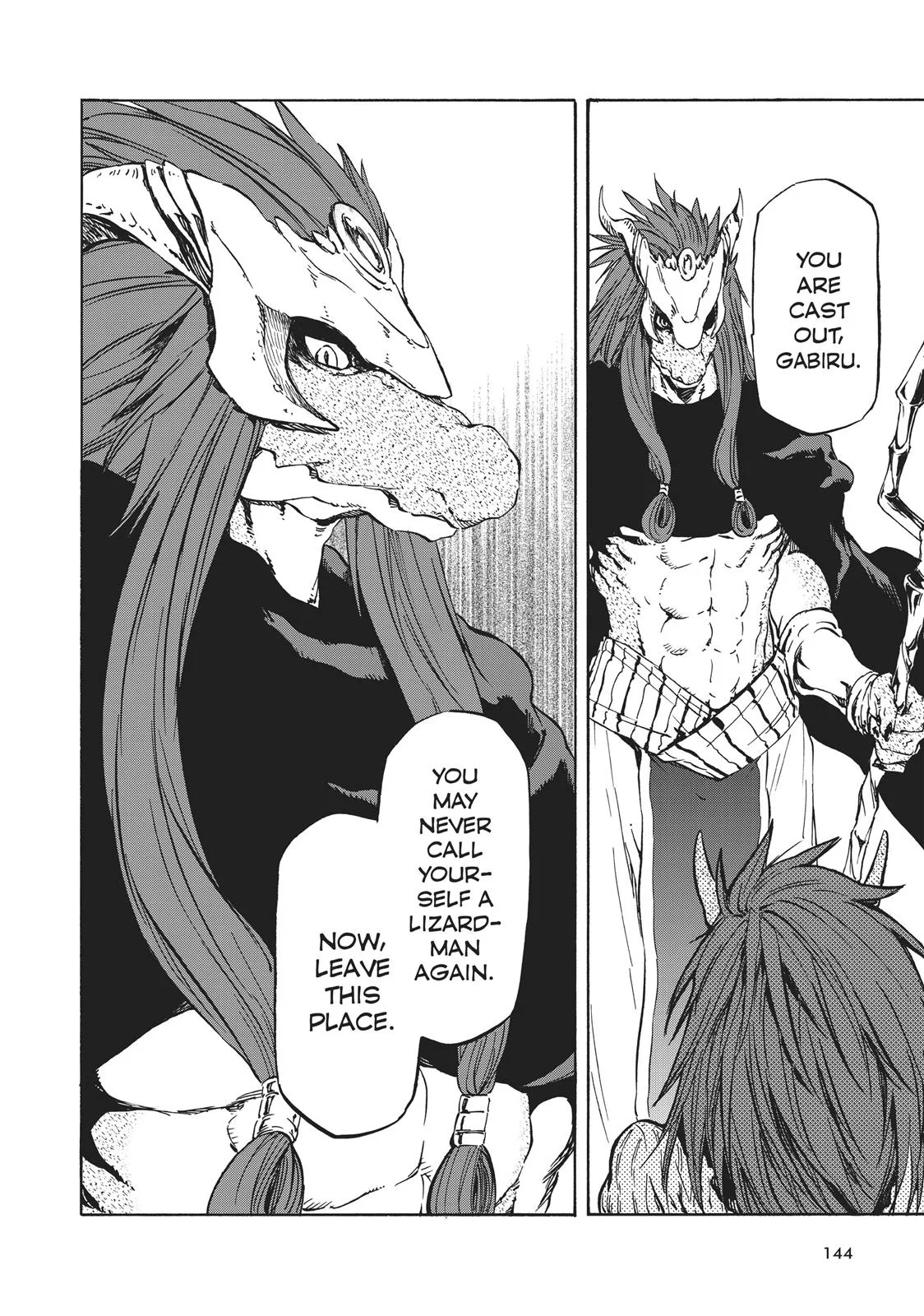 That Time I Got Reincarnated as a Slime - Chapter 27 - Page 16