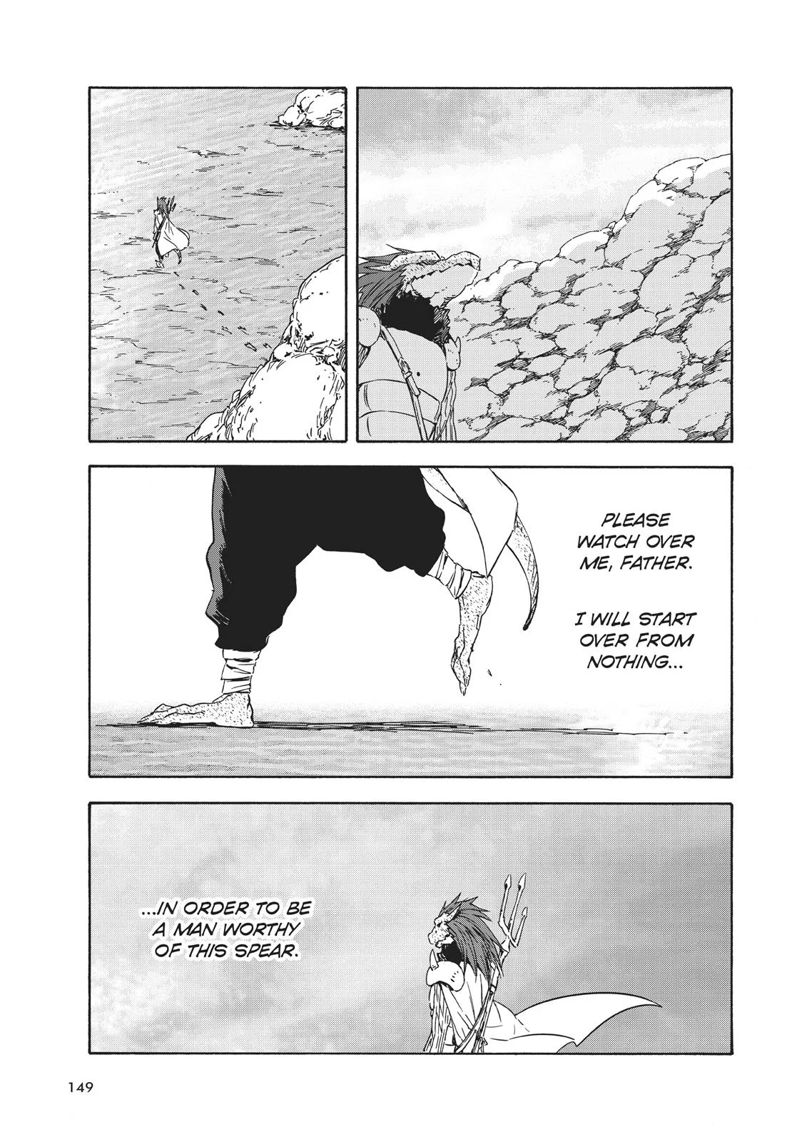 That Time I Got Reincarnated as a Slime - Chapter 27 - Page 21