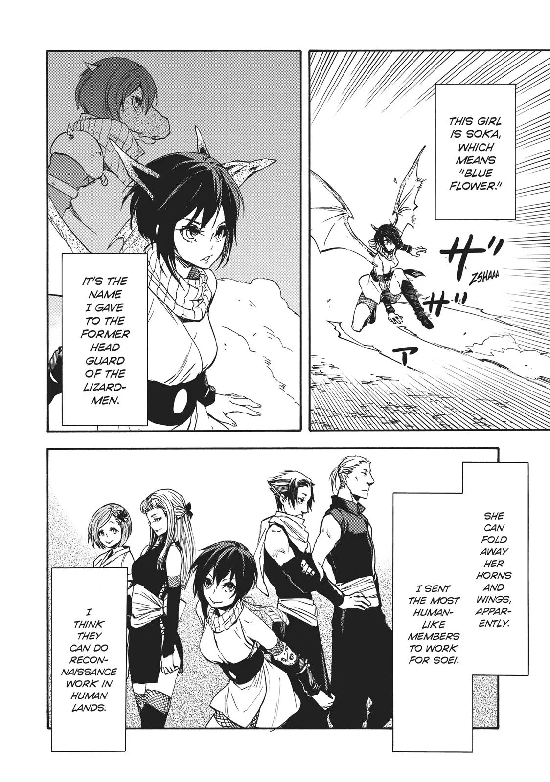 That Time I Got Reincarnated as a Slime - Chapter 28 - Page 17