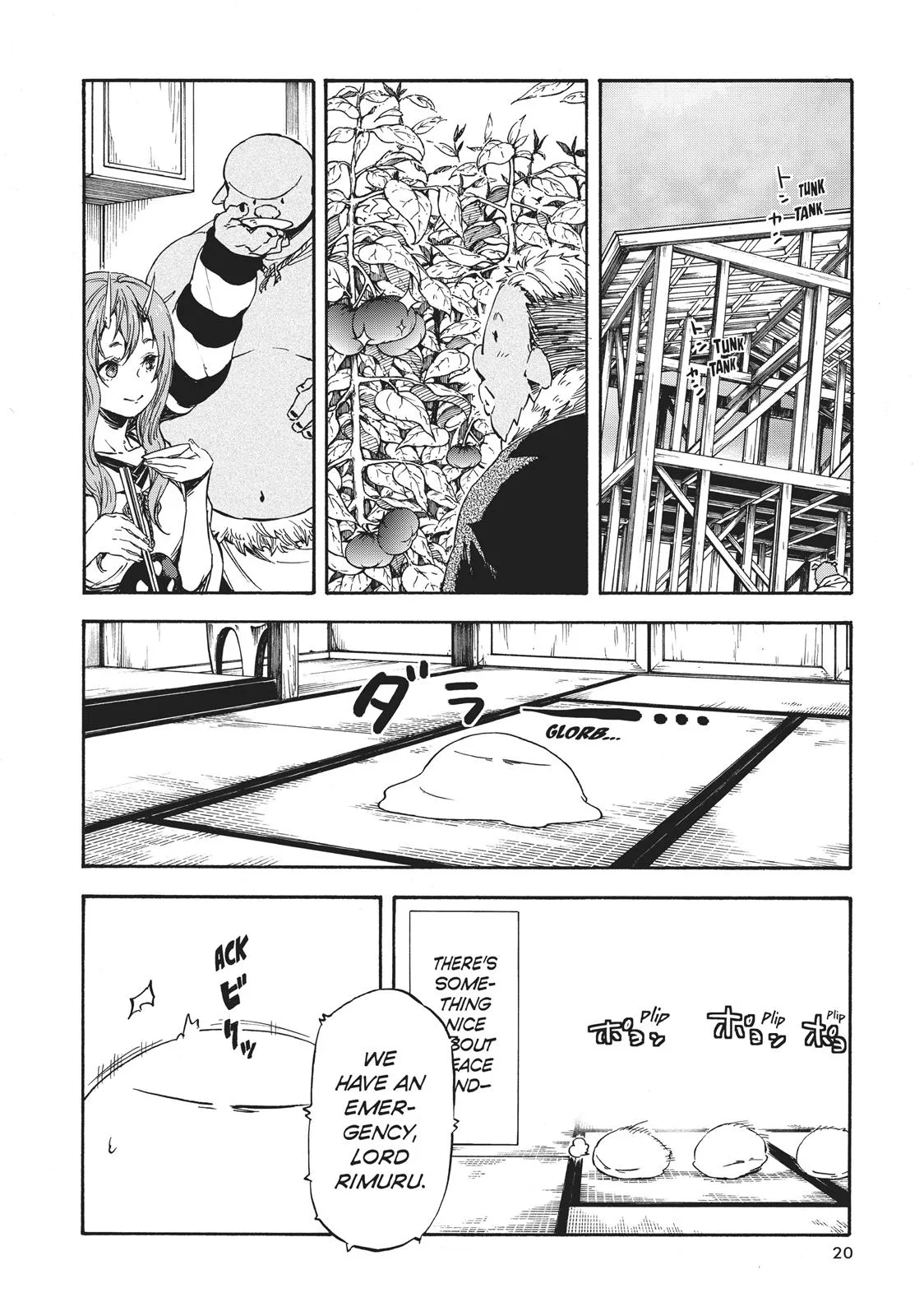 That Time I Got Reincarnated as a Slime - Chapter 28 - Page 19