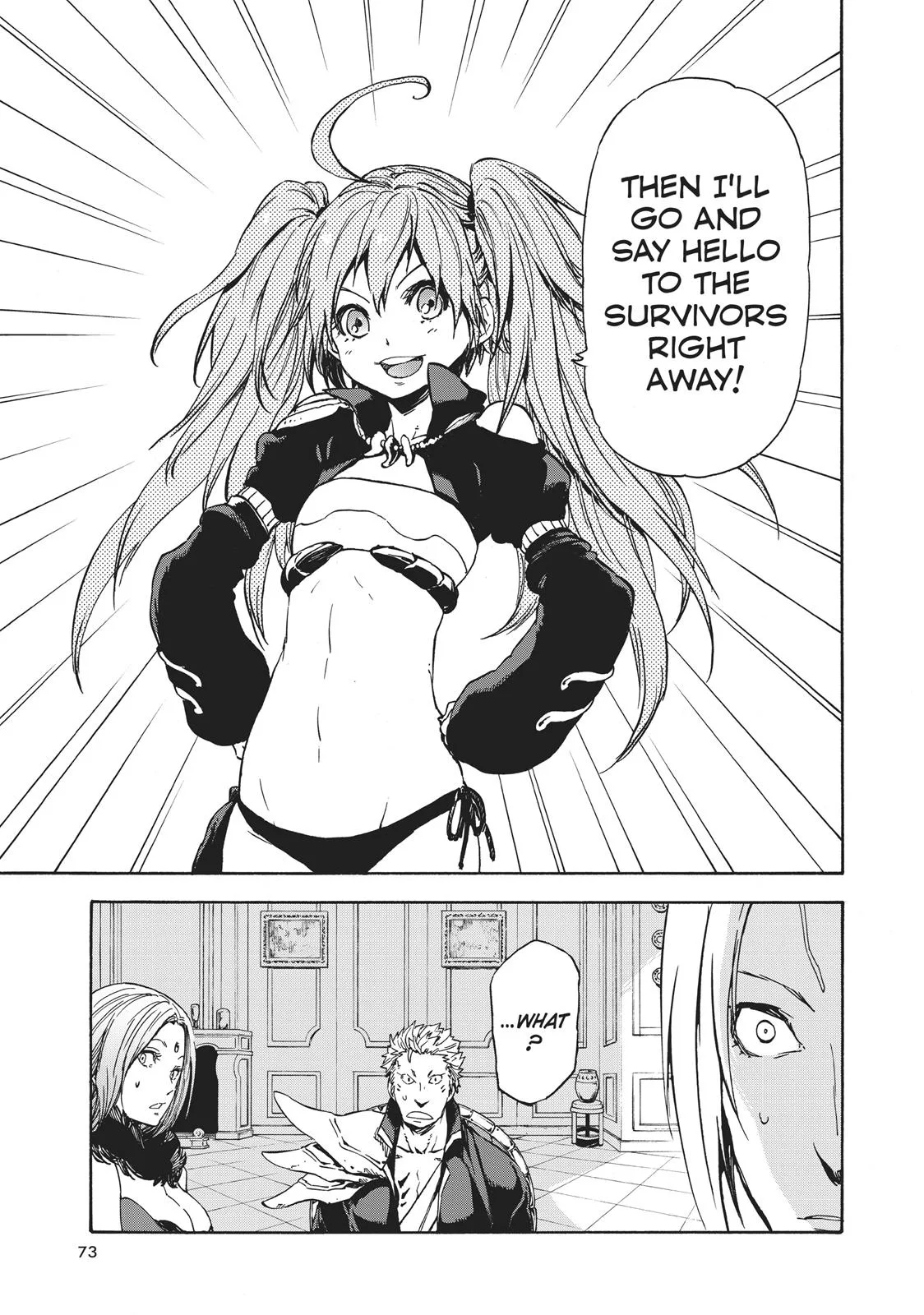That Time I Got Reincarnated as a Slime - Chapter 29 - Page 13