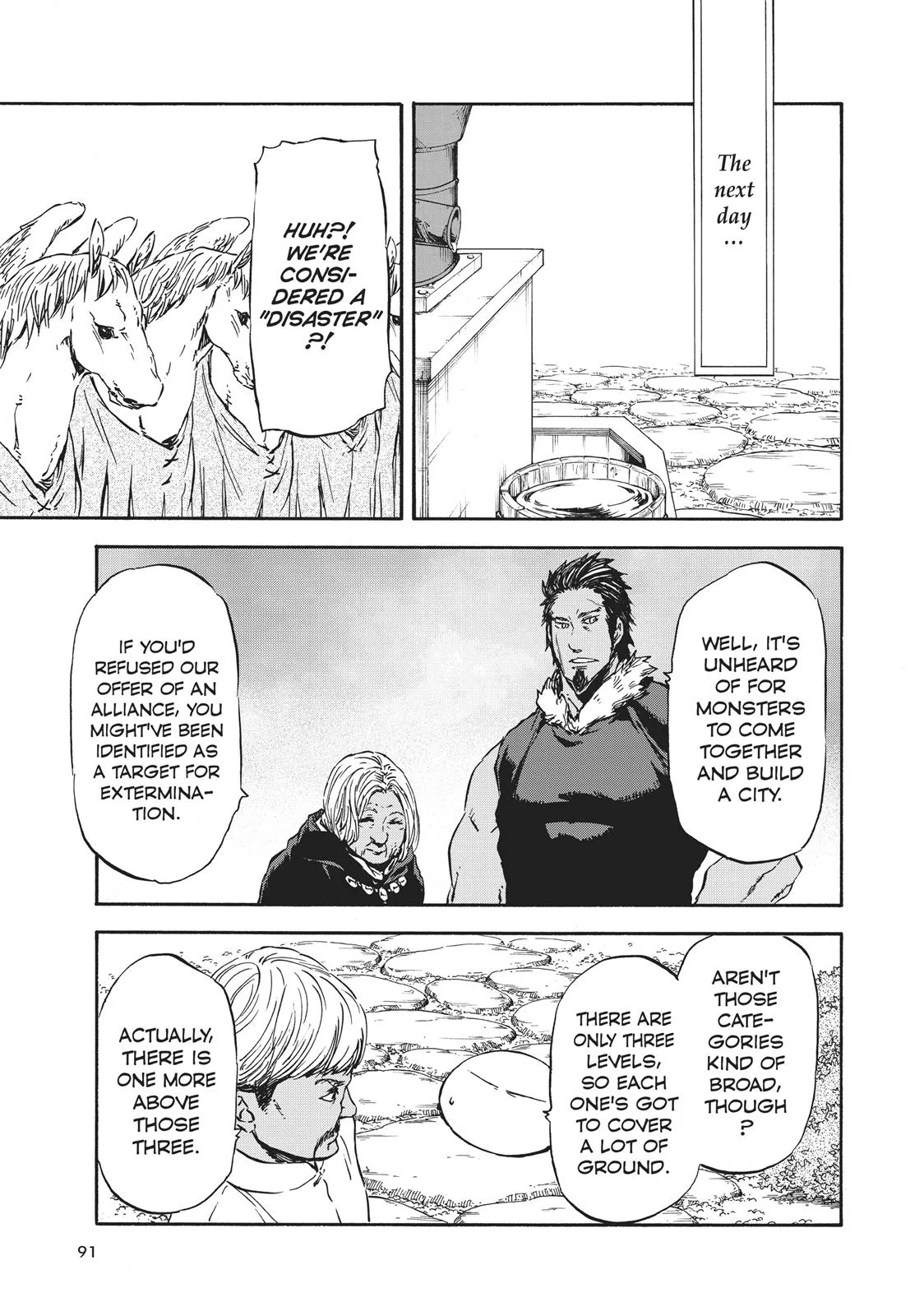 That Time I Got Reincarnated as a Slime - Chapter 29 - Page 31