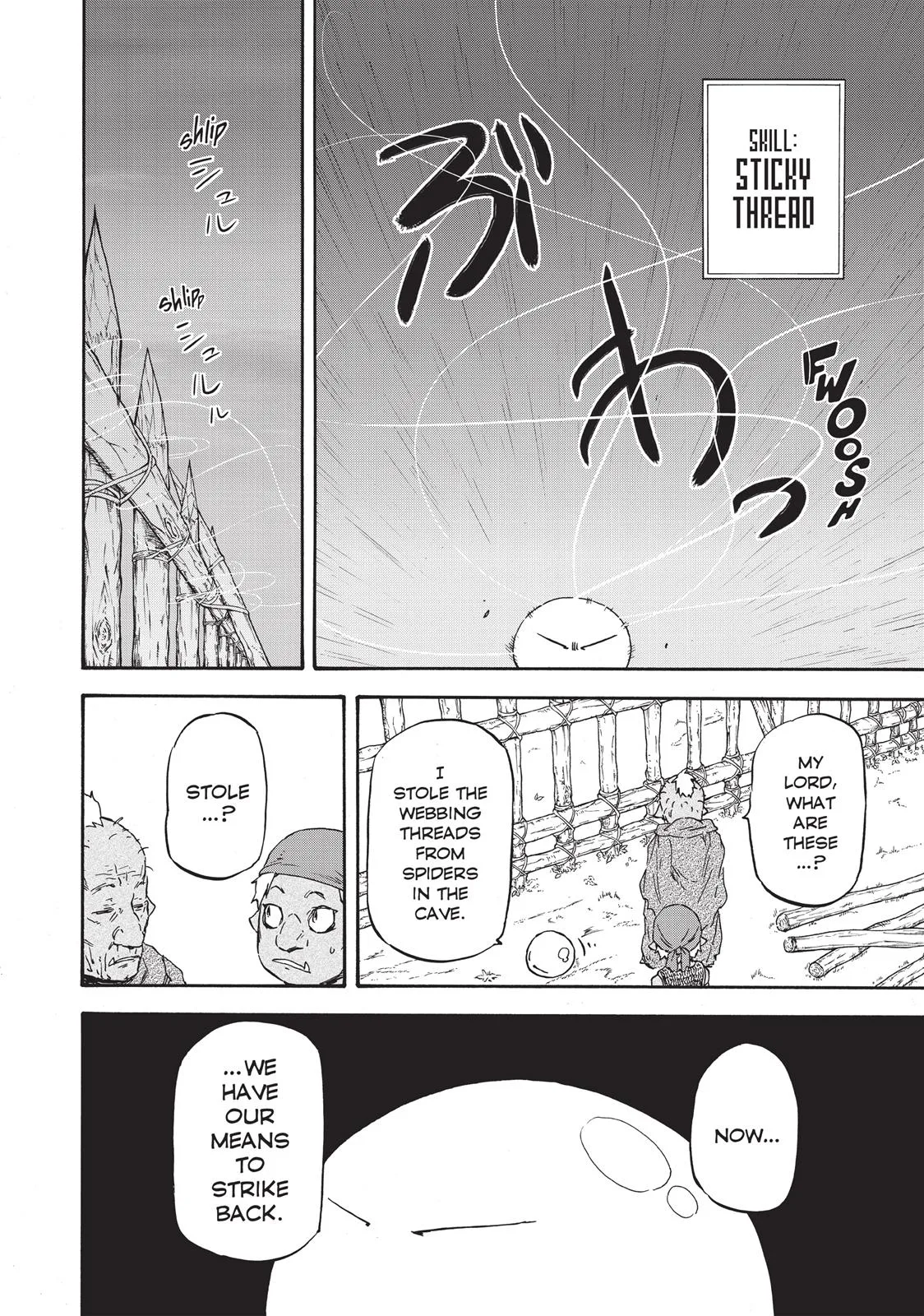 That Time I Got Reincarnated as a Slime - Chapter 3 - Page 6