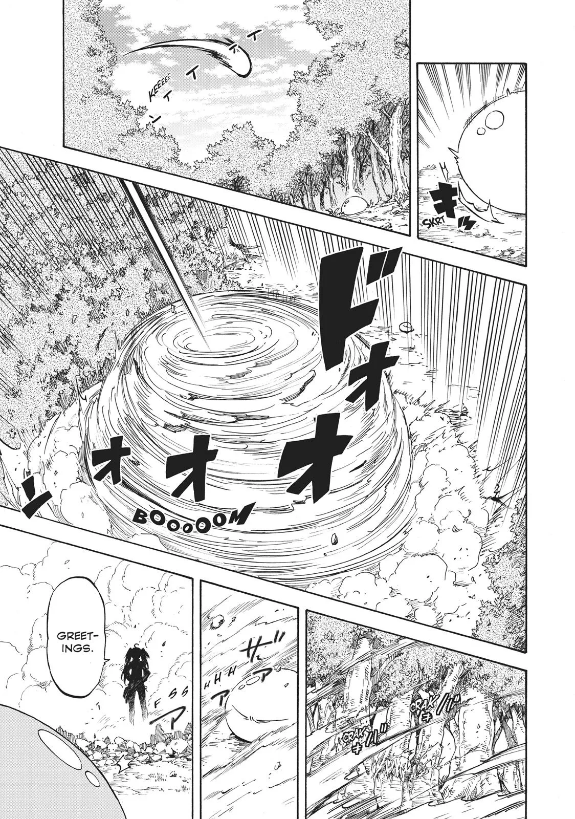 That Time I Got Reincarnated as a Slime - Chapter 30 - Page 9