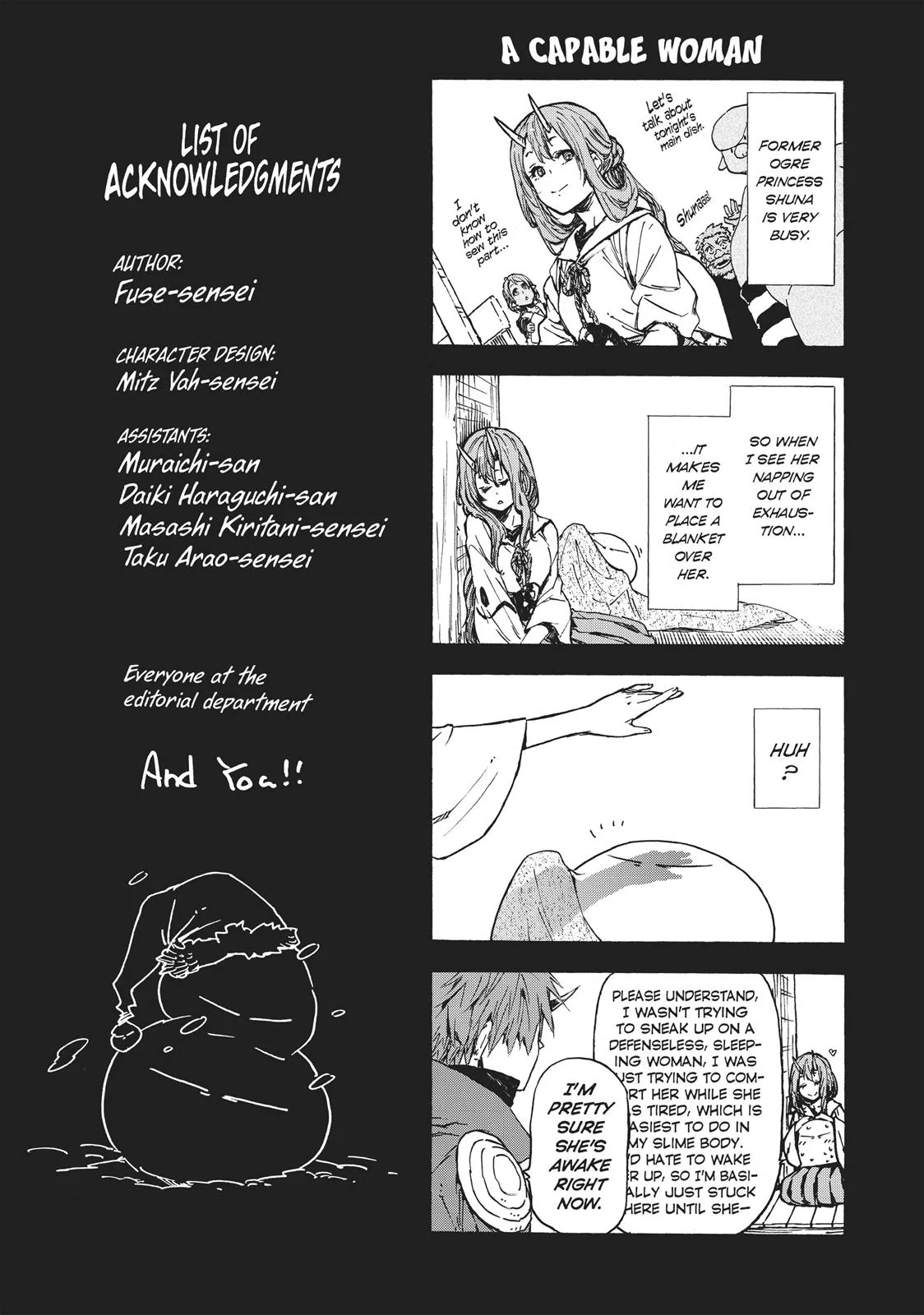 That Time I Got Reincarnated as a Slime - Chapter 31.5 - Page 27