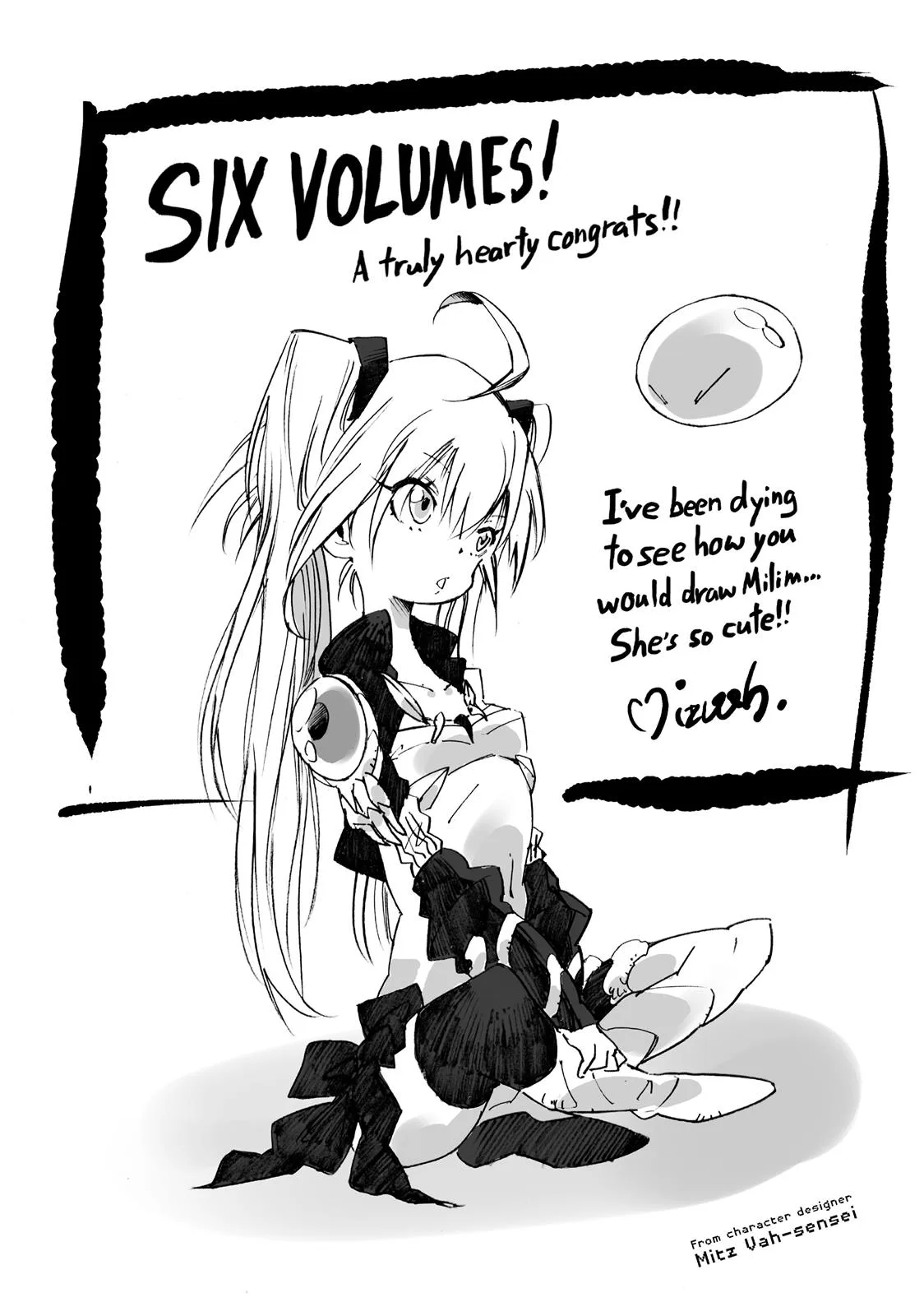 That Time I Got Reincarnated as a Slime - Chapter 31.5 - Page 32