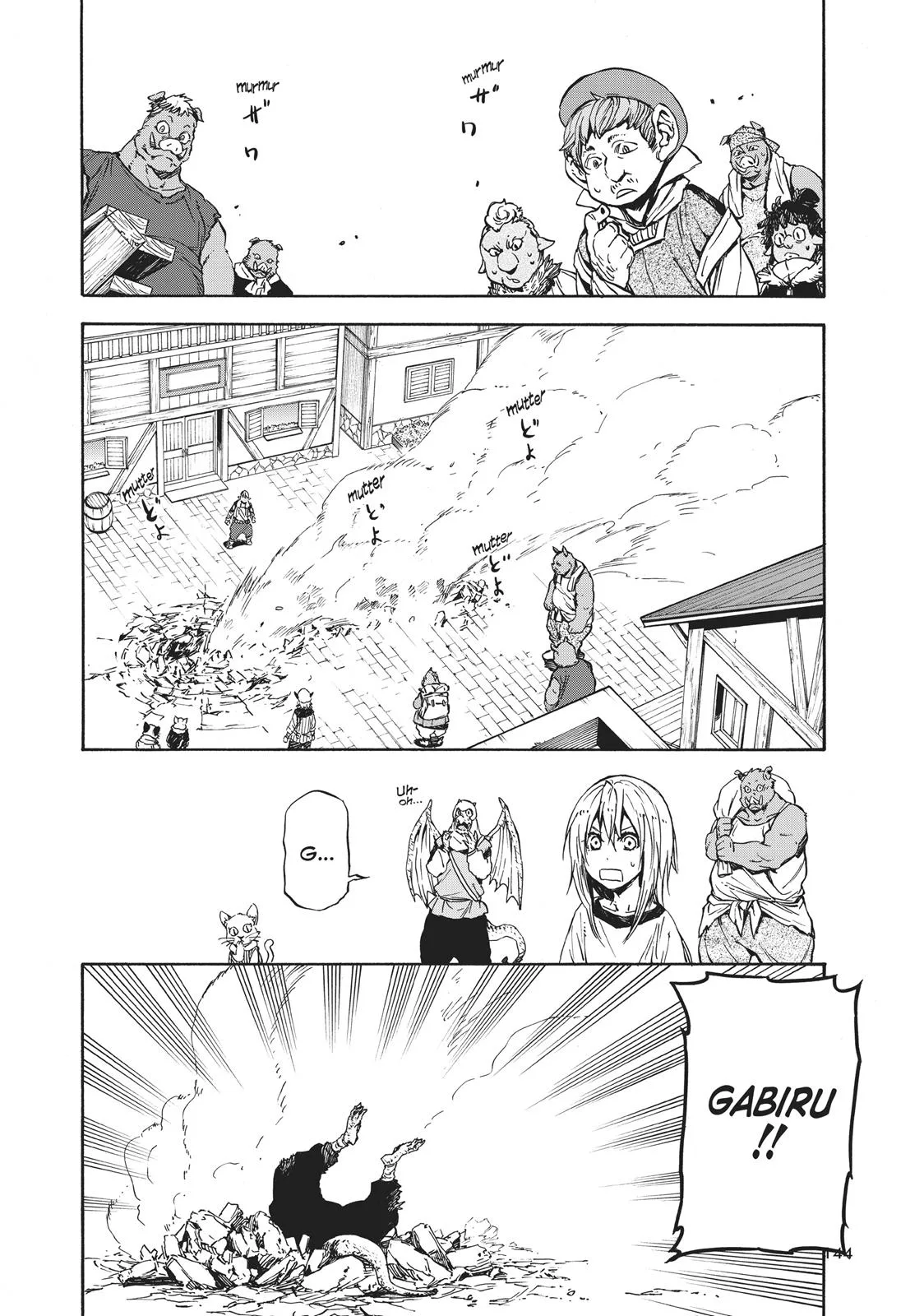 That Time I Got Reincarnated as a Slime - Chapter 31 - Page 21