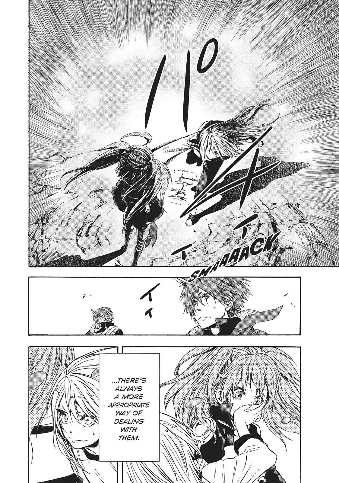That Time I Got Reincarnated as a Slime - Chapter 31 - Page 6