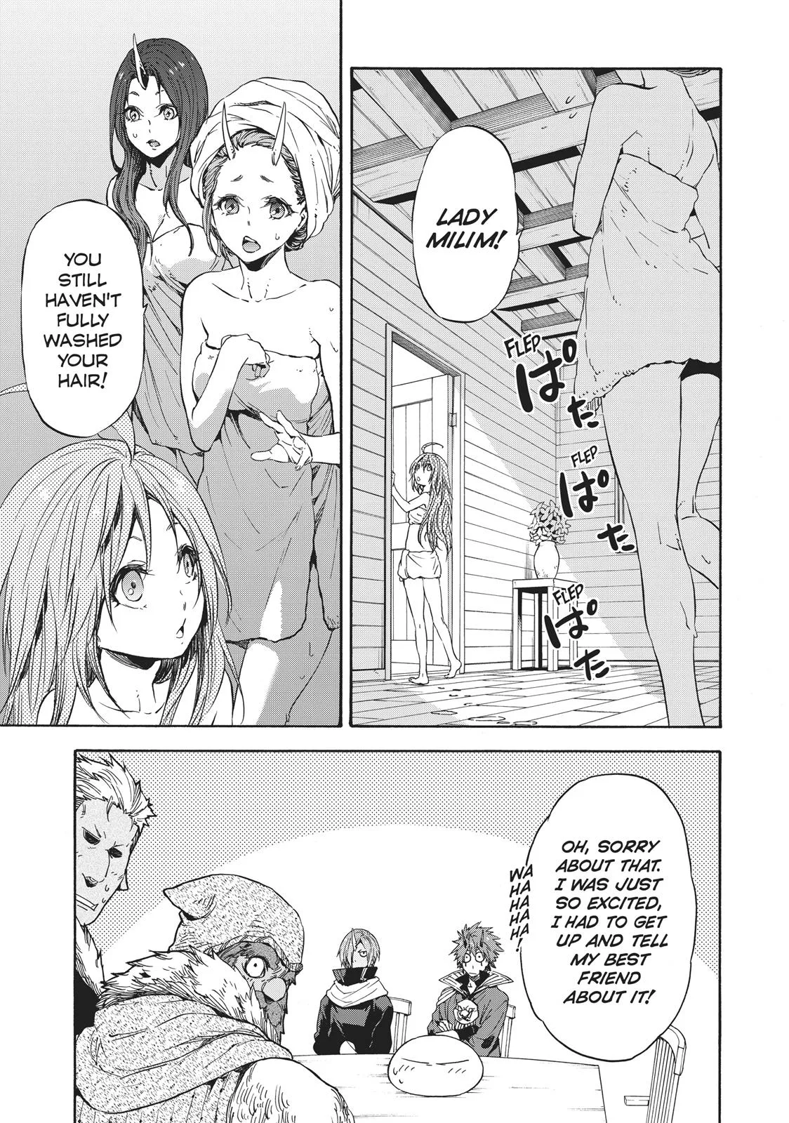 That Time I Got Reincarnated as a Slime - Chapter 32 - Page 17