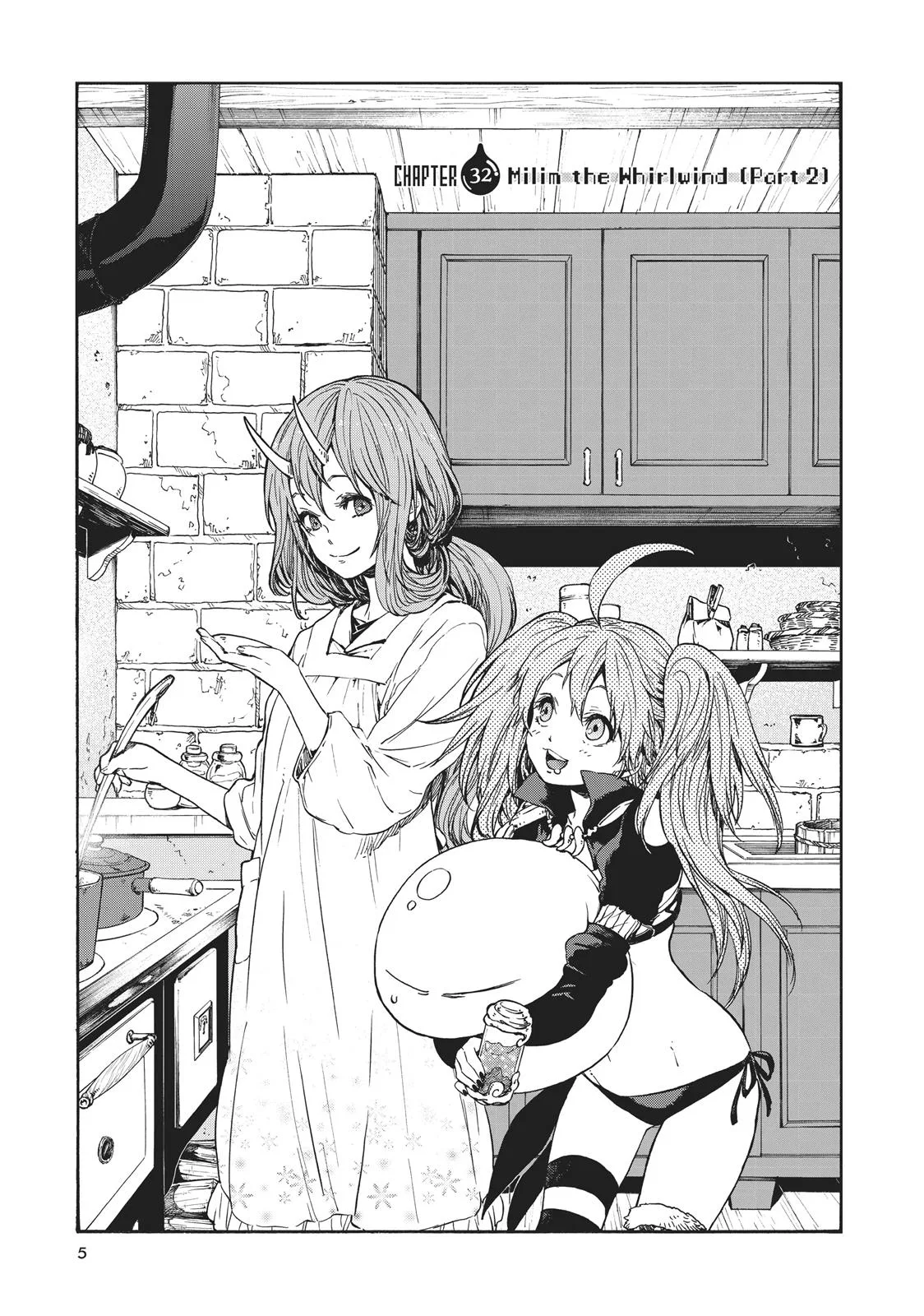 That Time I Got Reincarnated as a Slime - Chapter 32 - Page 5