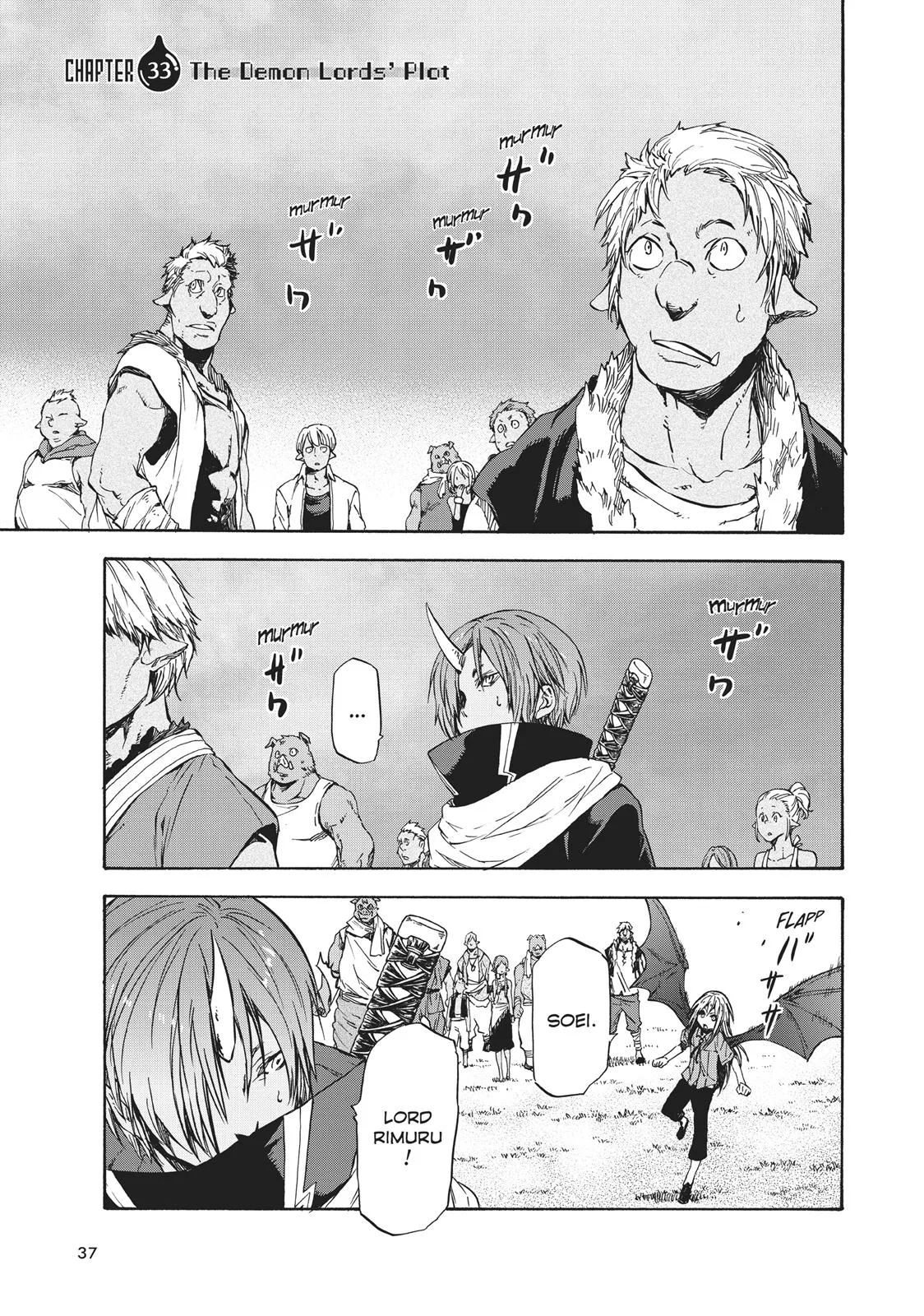 That Time I Got Reincarnated as a Slime - Chapter 33 - Page 1