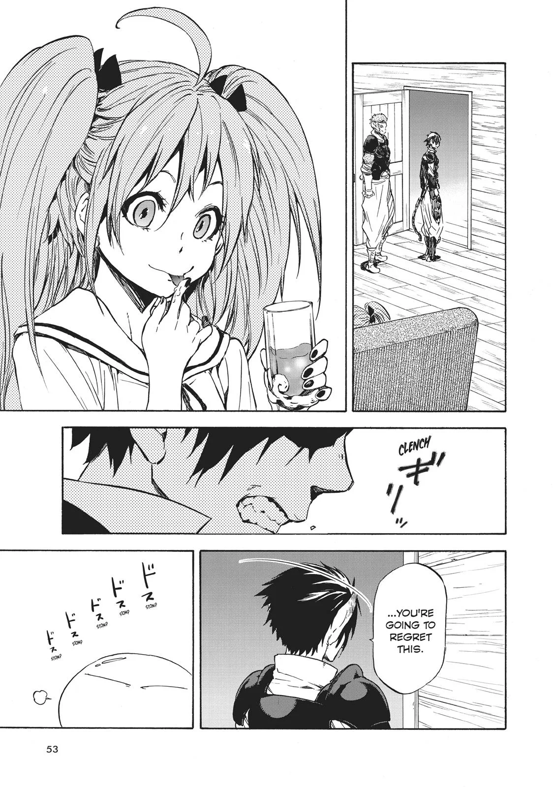 That Time I Got Reincarnated as a Slime - Chapter 33 - Page 17