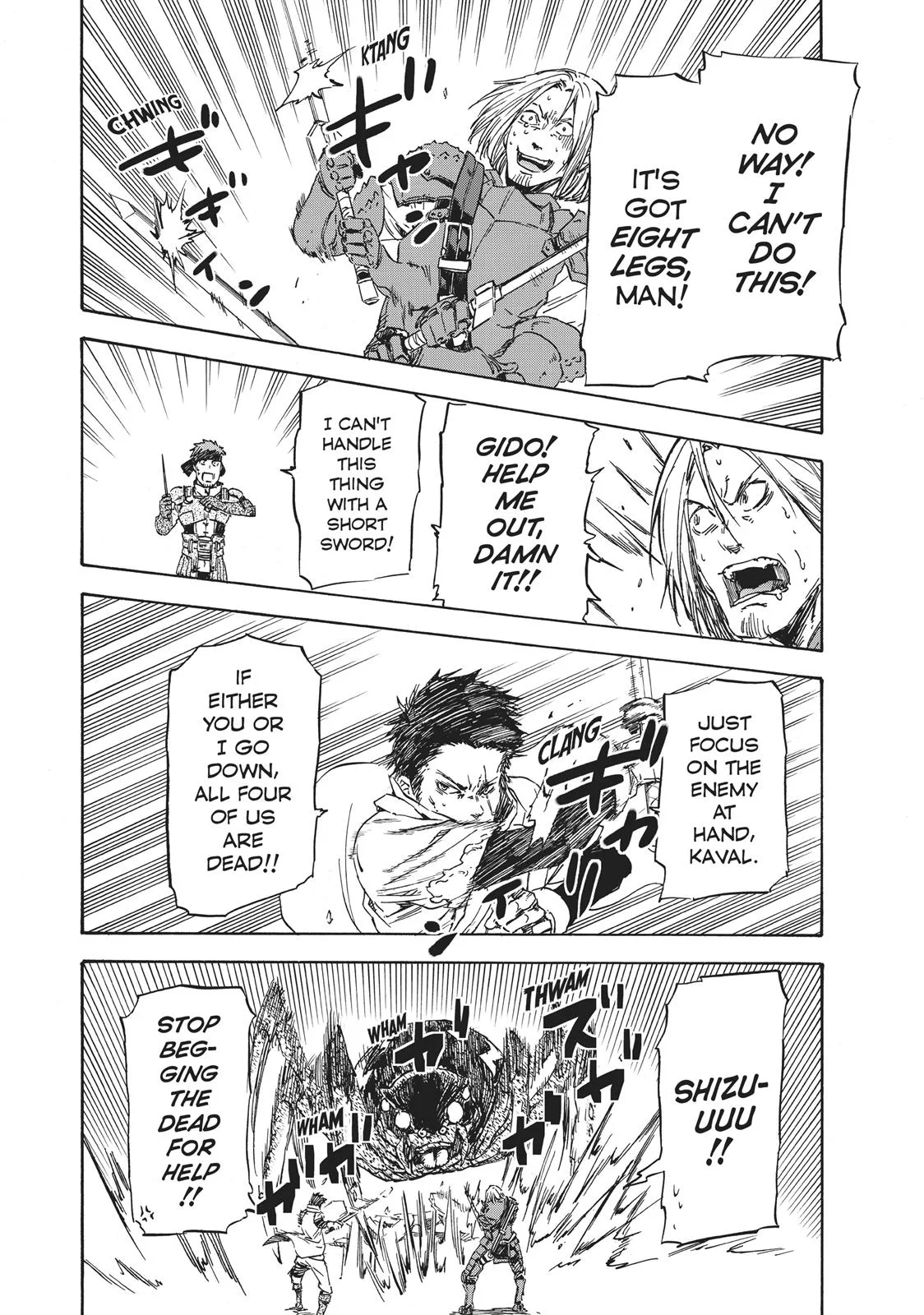 That Time I Got Reincarnated as a Slime - Chapter 34 - Page 14