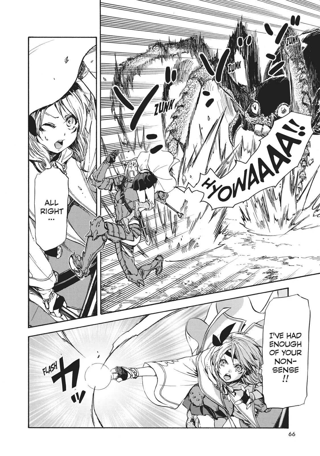 That Time I Got Reincarnated as a Slime - Chapter 34 - Page 6