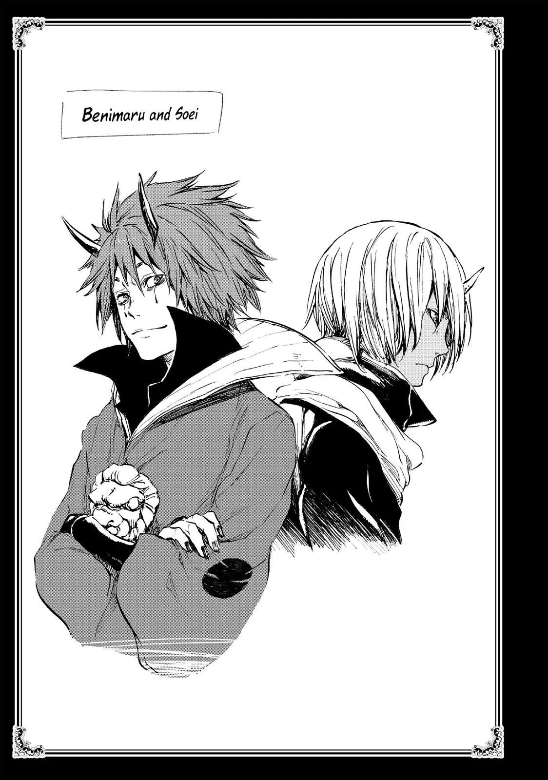 That Time I Got Reincarnated as a Slime - Chapter 35.5 - Page 26