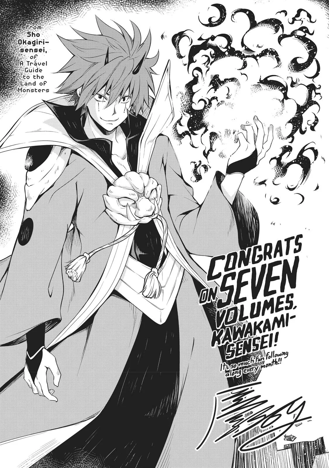 That Time I Got Reincarnated as a Slime - Chapter 35.5 - Page 28