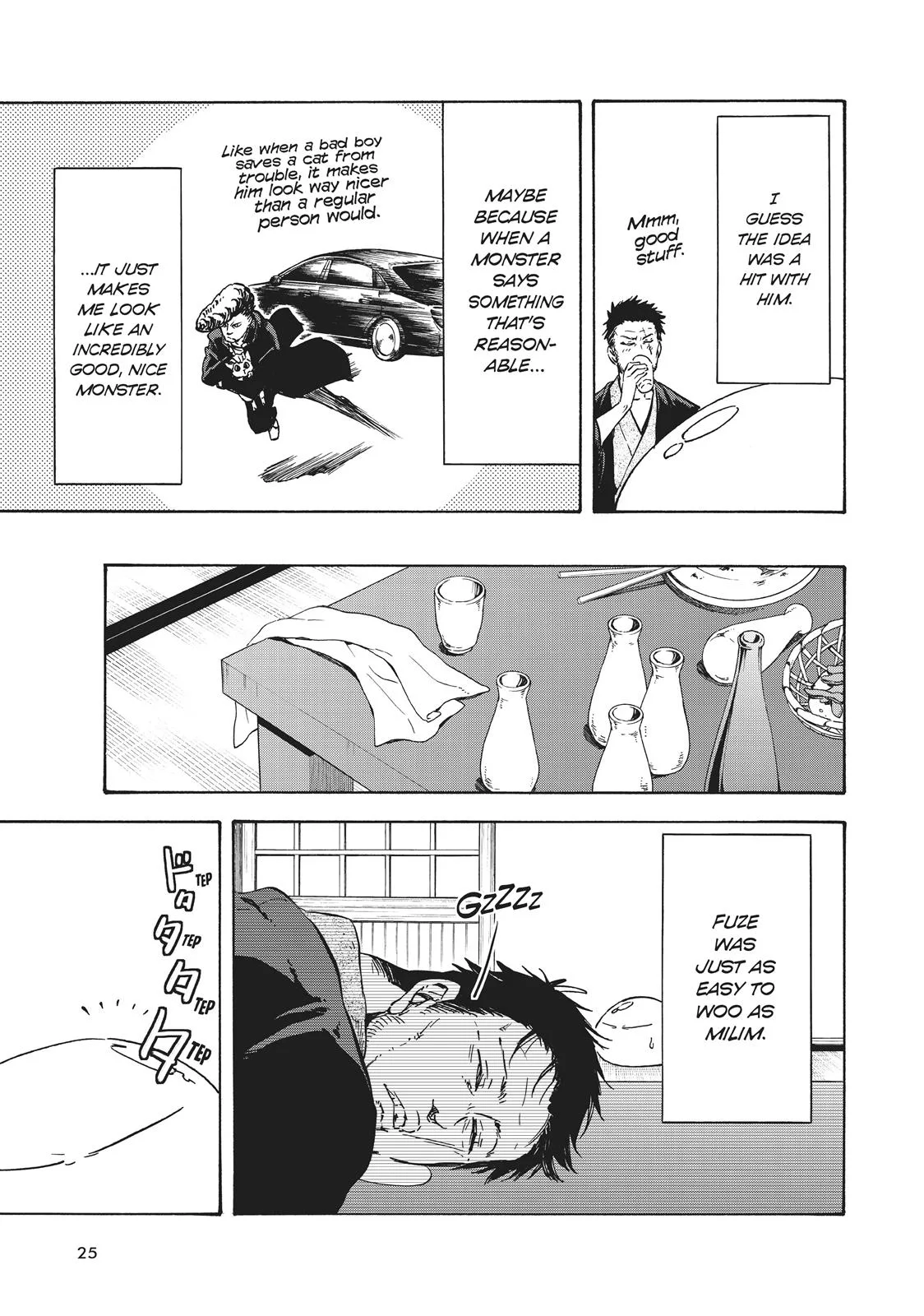 That Time I Got Reincarnated as a Slime - Chapter 36 - Page 25