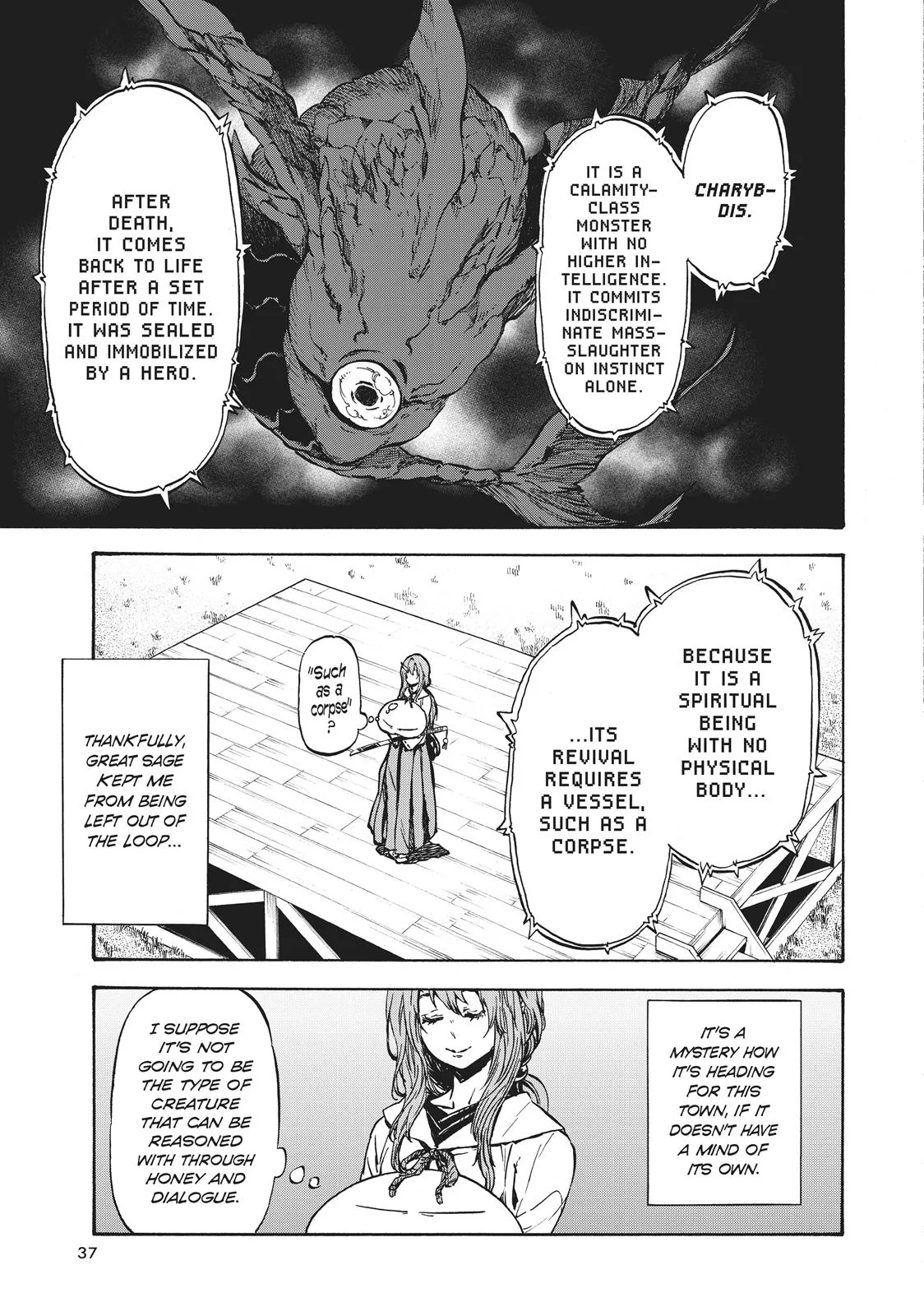That Time I Got Reincarnated as a Slime - Chapter 37 - Page 3