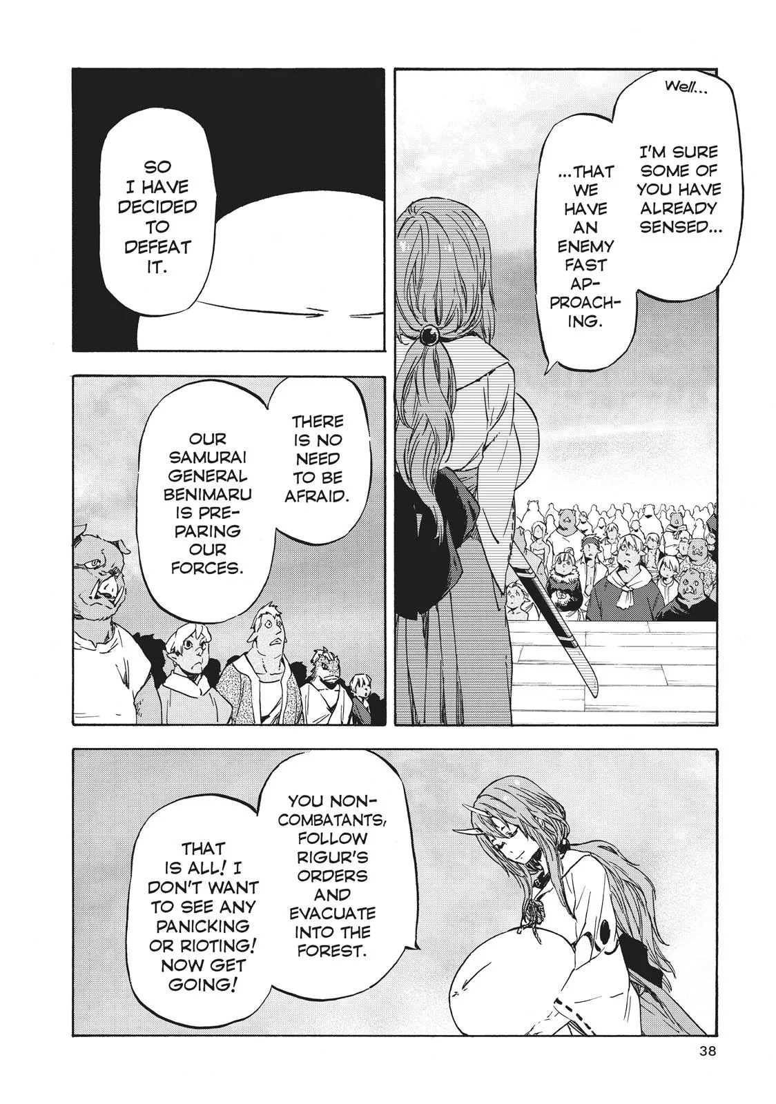 That Time I Got Reincarnated as a Slime - Chapter 37 - Page 4