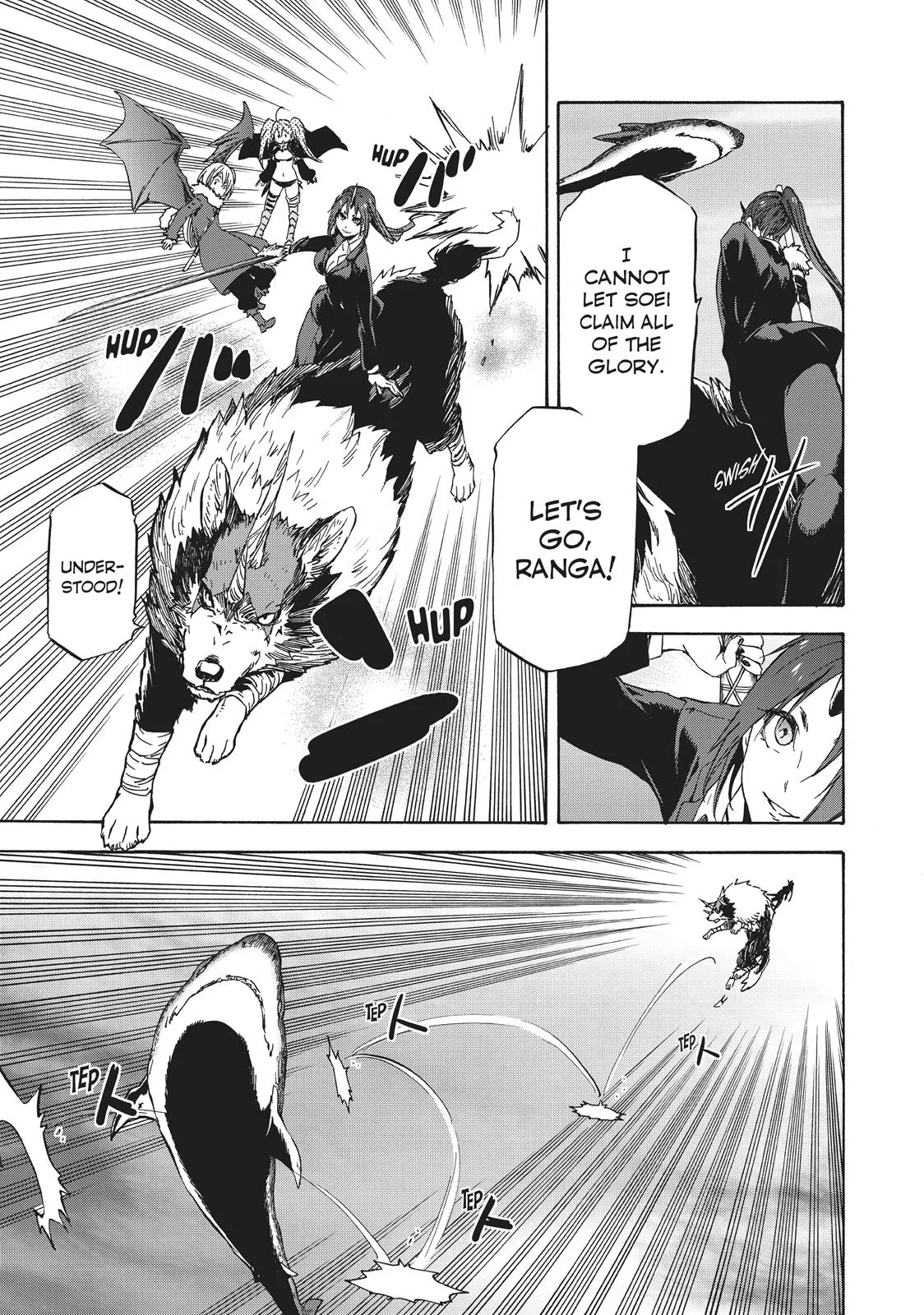 That Time I Got Reincarnated as a Slime - Chapter 38 - Page 17
