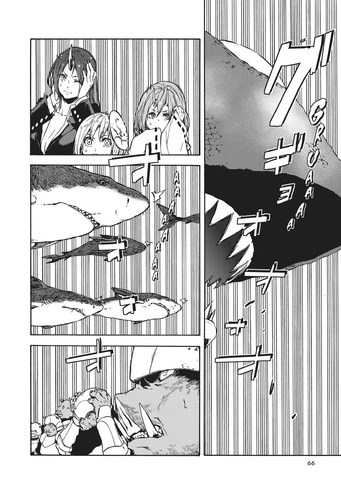 That Time I Got Reincarnated as a Slime - Chapter 38 - Page 4