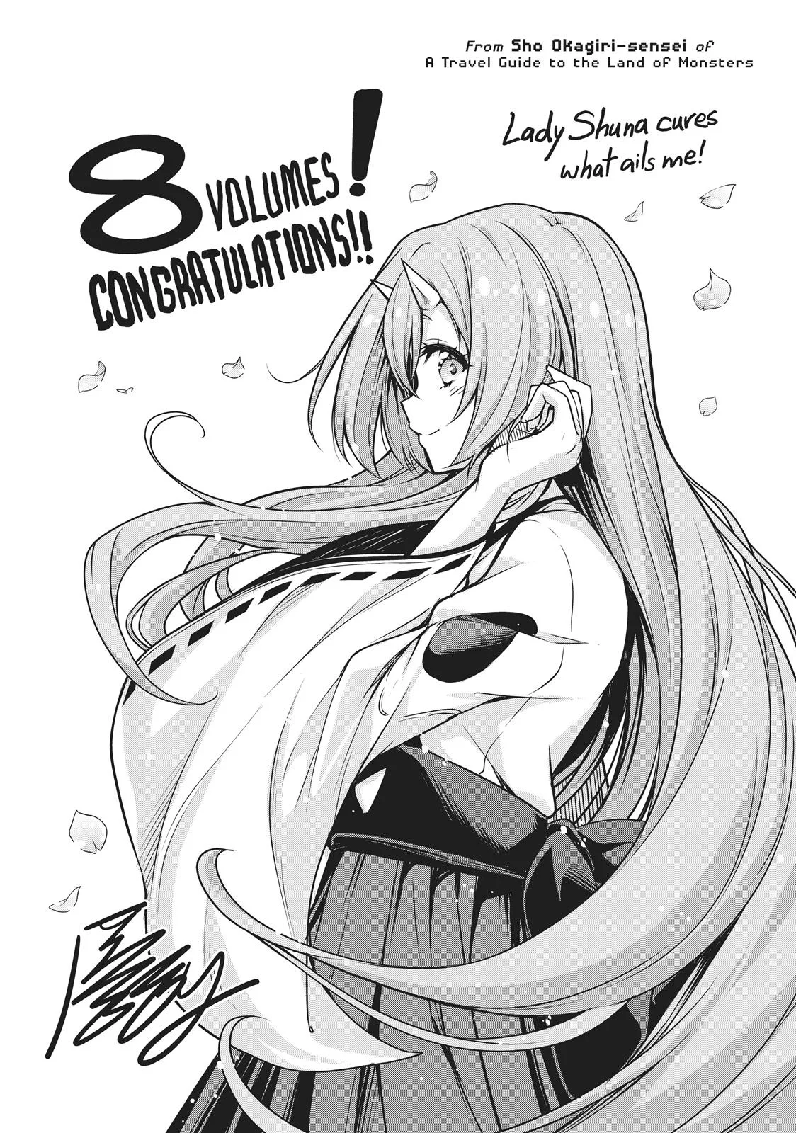 That Time I Got Reincarnated as a Slime - Chapter 39.5 - Page 24