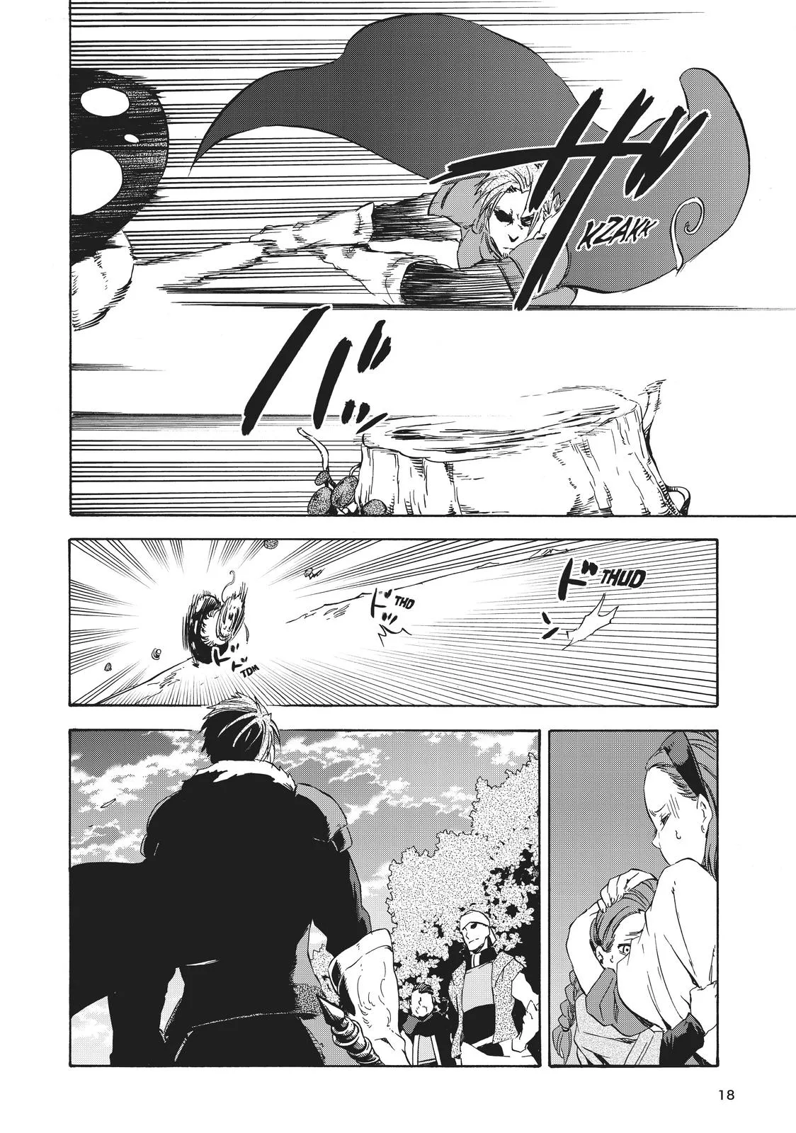 That Time I Got Reincarnated as a Slime - Chapter 40 - Page 17