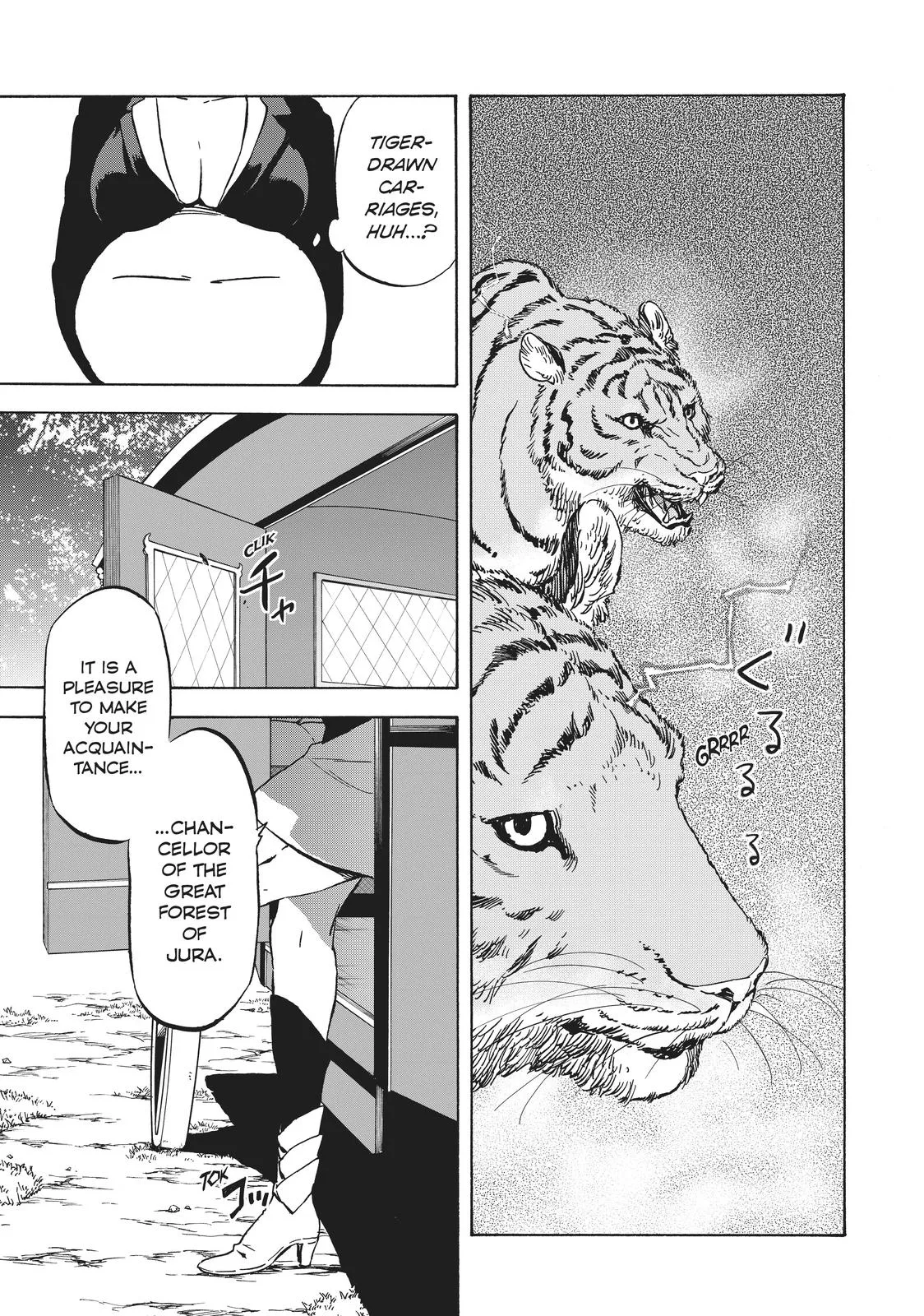 That Time I Got Reincarnated as a Slime - Chapter 40 - Page 26