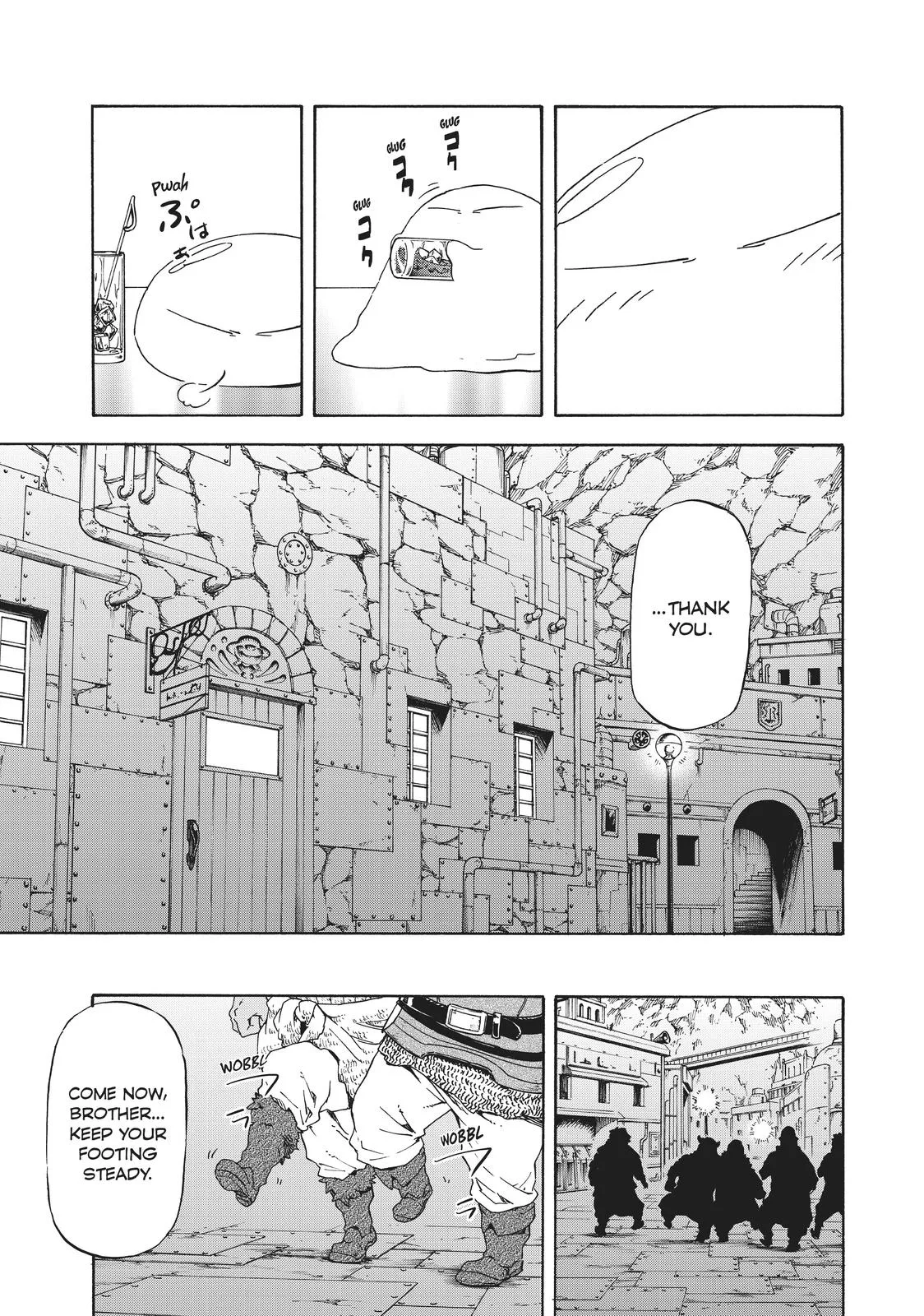 That Time I Got Reincarnated as a Slime - Chapter 42 - Page 17