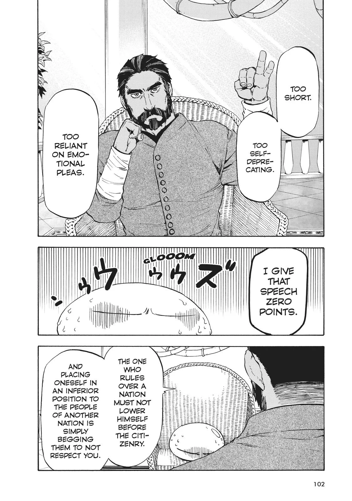 That Time I Got Reincarnated as a Slime - Chapter 42 - Page 4