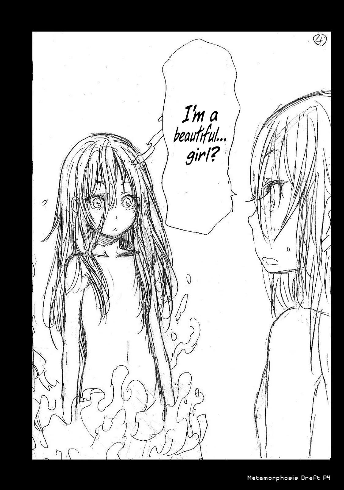 That Time I Got Reincarnated as a Slime - Chapter 43.5 - Page 32