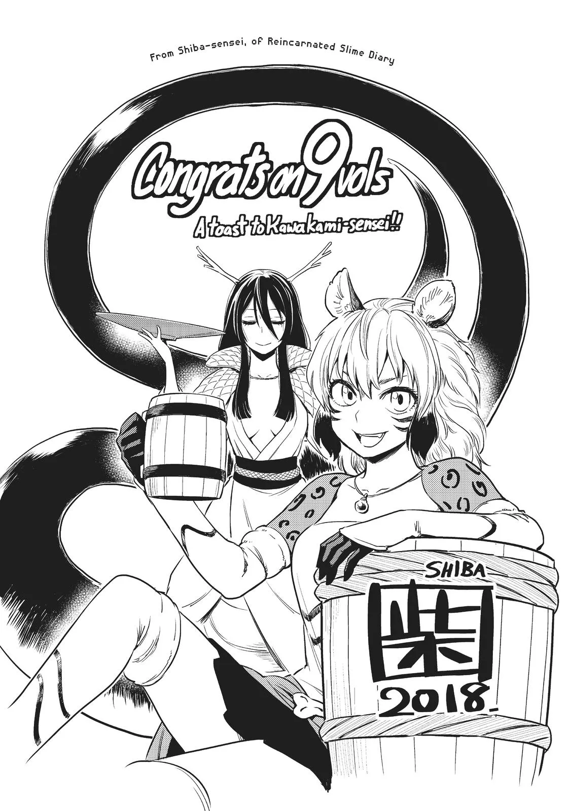That Time I Got Reincarnated as a Slime - Chapter 43.5 - Page 38