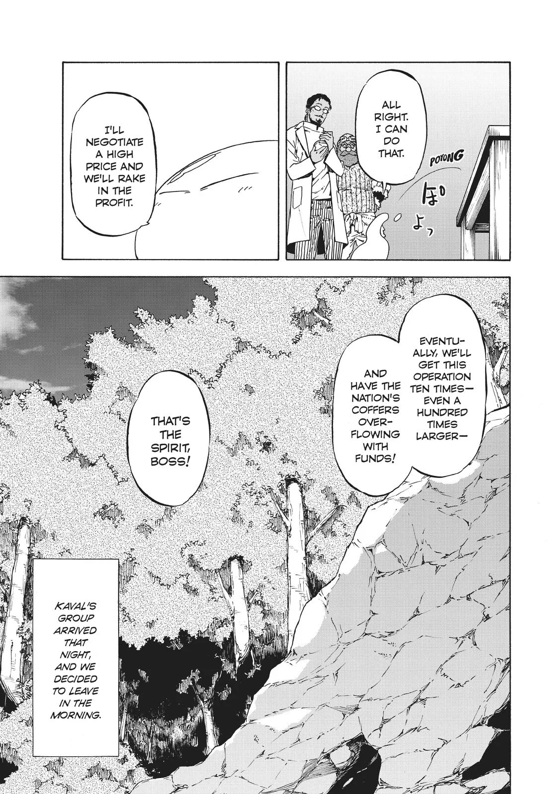 That Time I Got Reincarnated as a Slime - Chapter 43 - Page 17