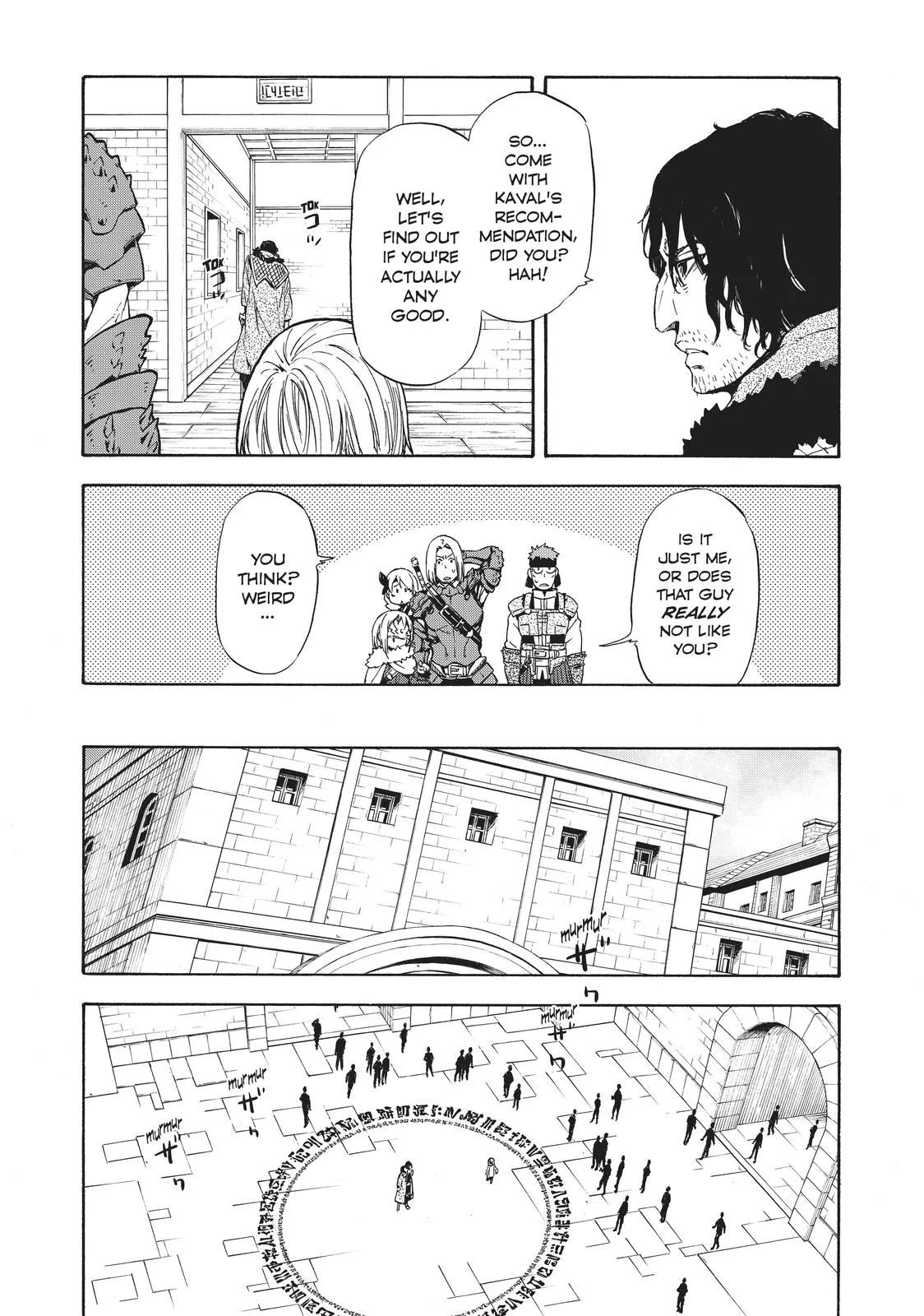 That Time I Got Reincarnated as a Slime - Chapter 44 - Page 17