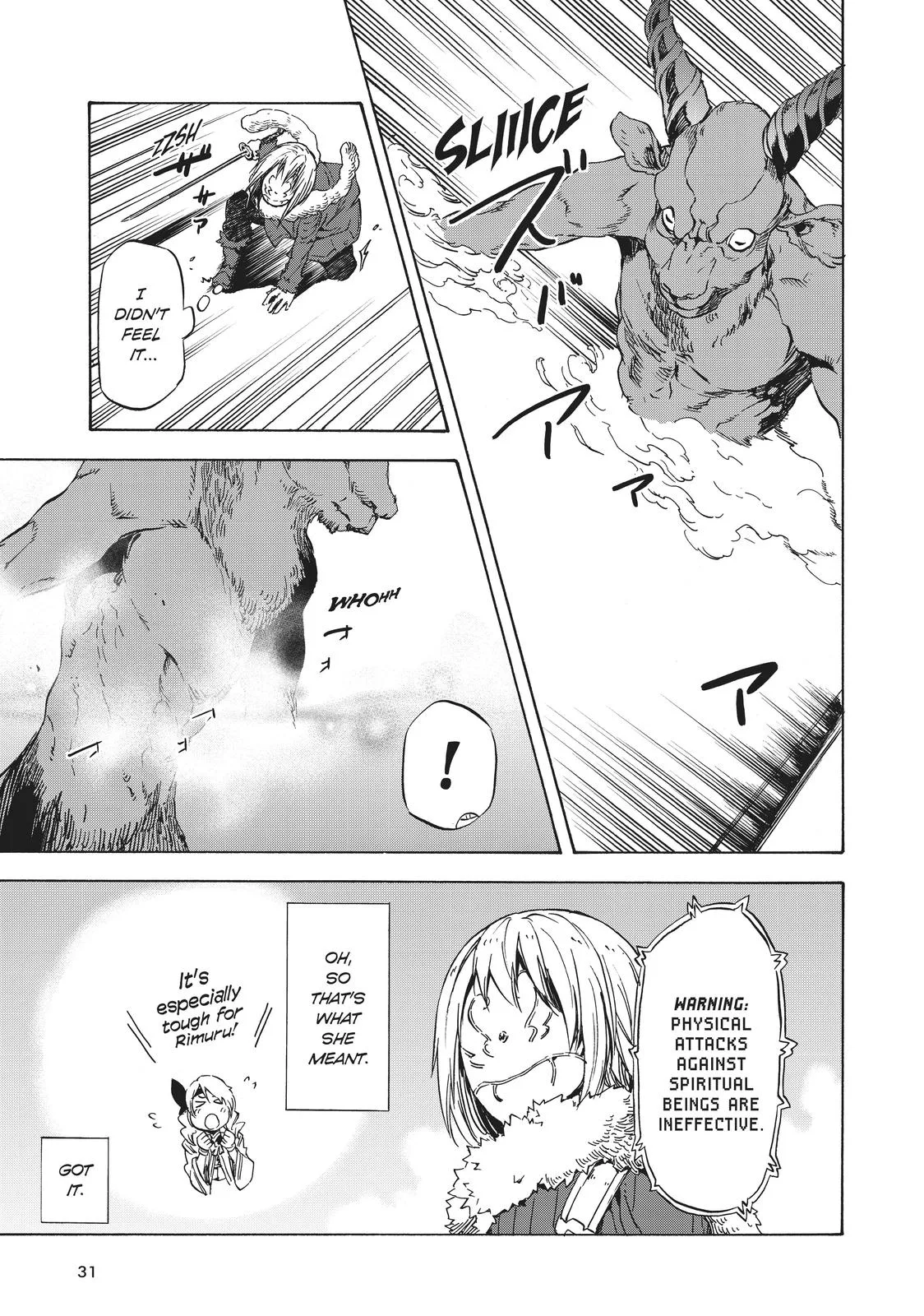 That Time I Got Reincarnated as a Slime - Chapter 44 - Page 31