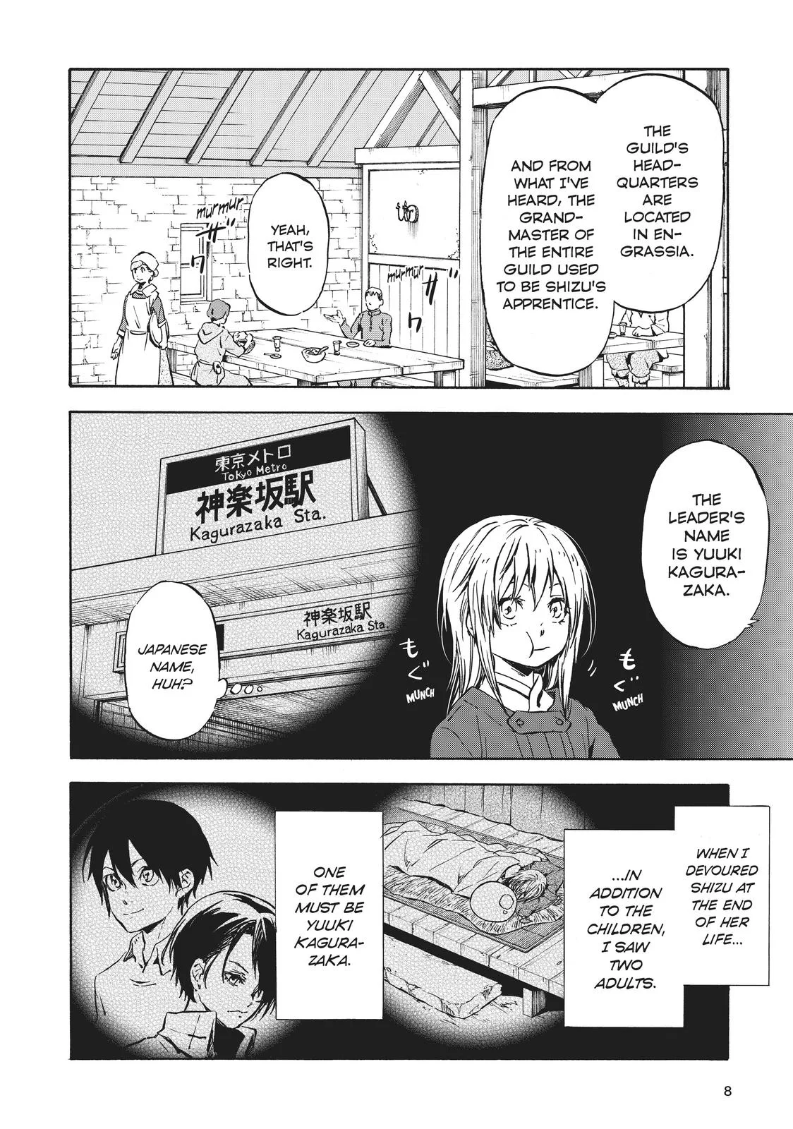 That Time I Got Reincarnated as a Slime - Chapter 44 - Page 8