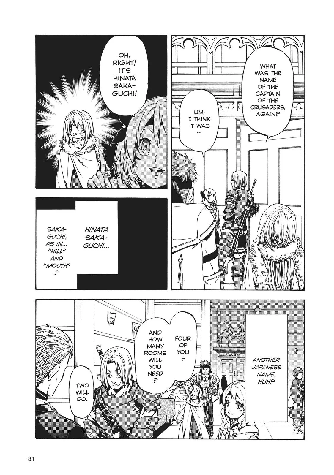 That Time I Got Reincarnated as a Slime - Chapter 46 - Page 16