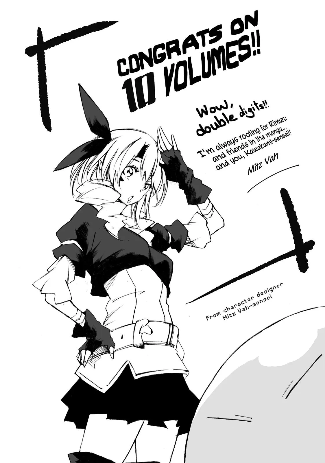 That Time I Got Reincarnated as a Slime - Chapter 47.5 - Page 30