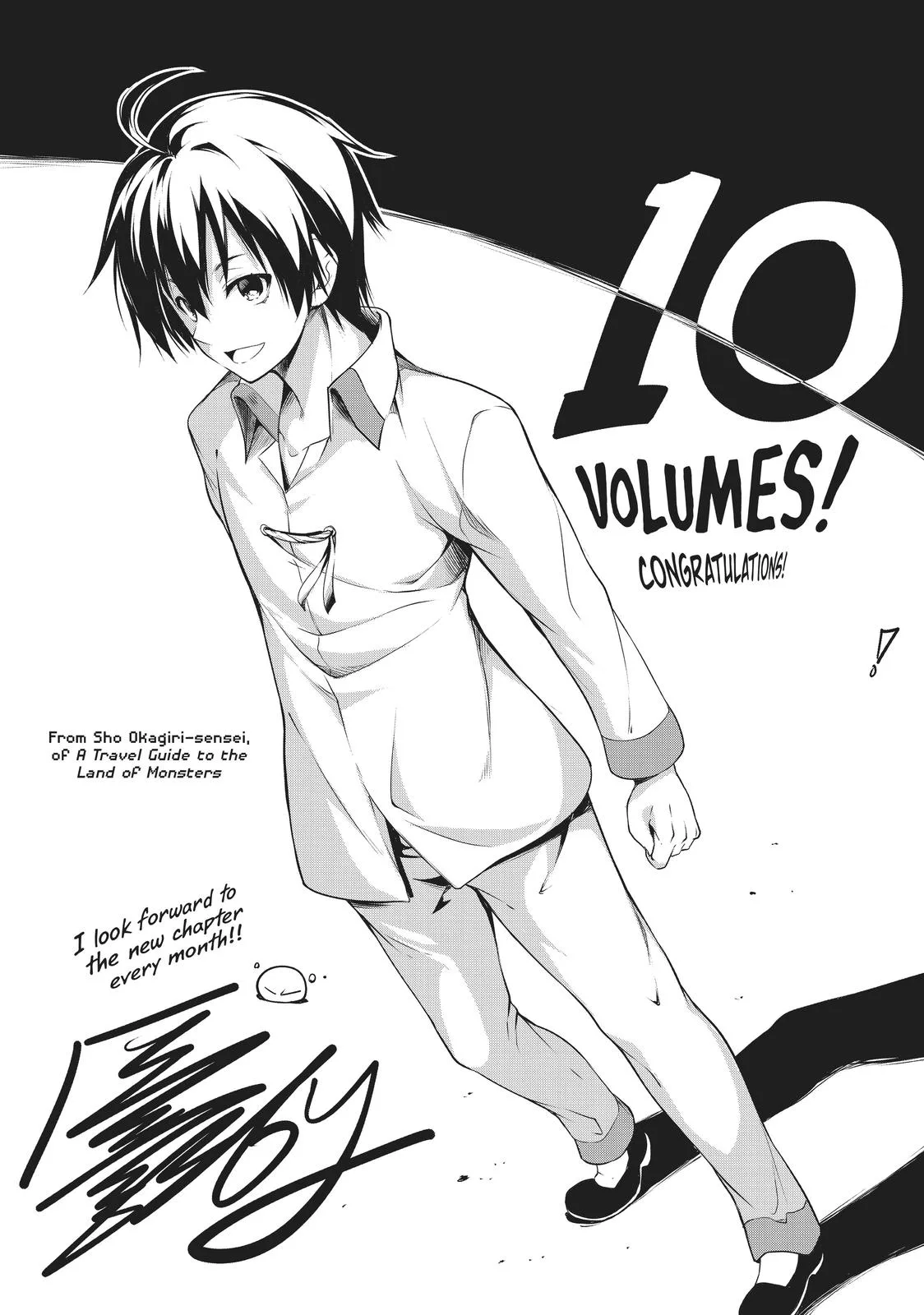 That Time I Got Reincarnated as a Slime - Chapter 47.5 - Page 31