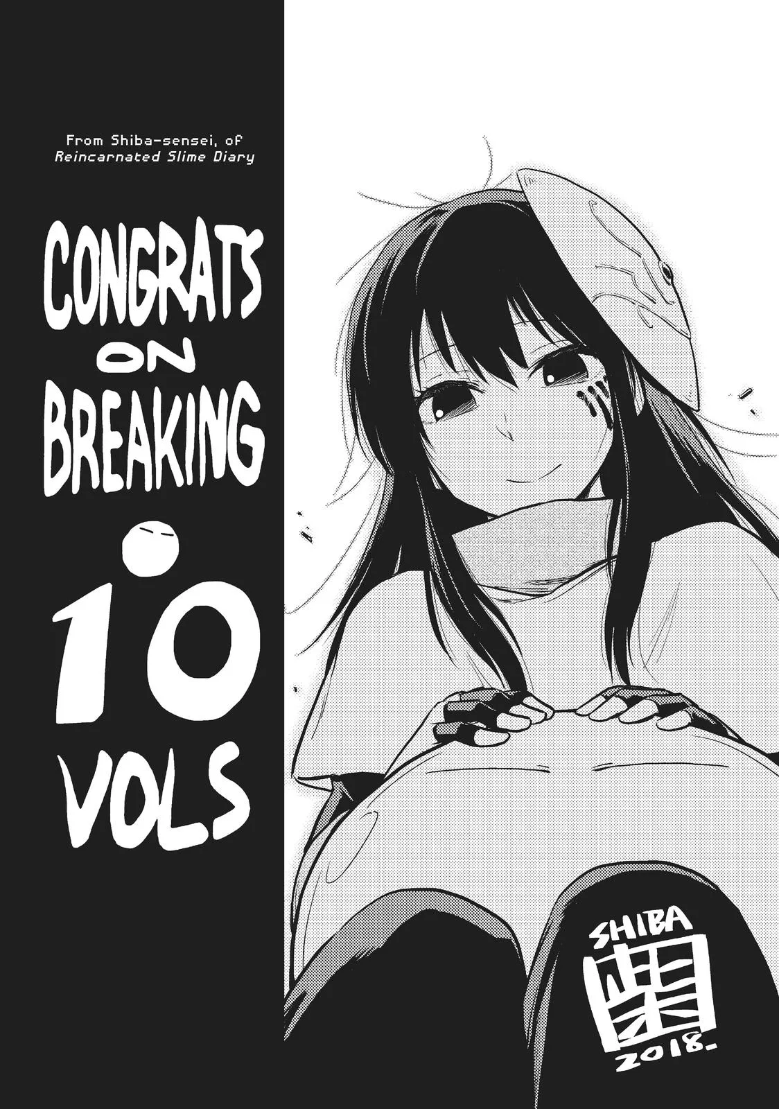 That Time I Got Reincarnated as a Slime - Chapter 47.5 - Page 32