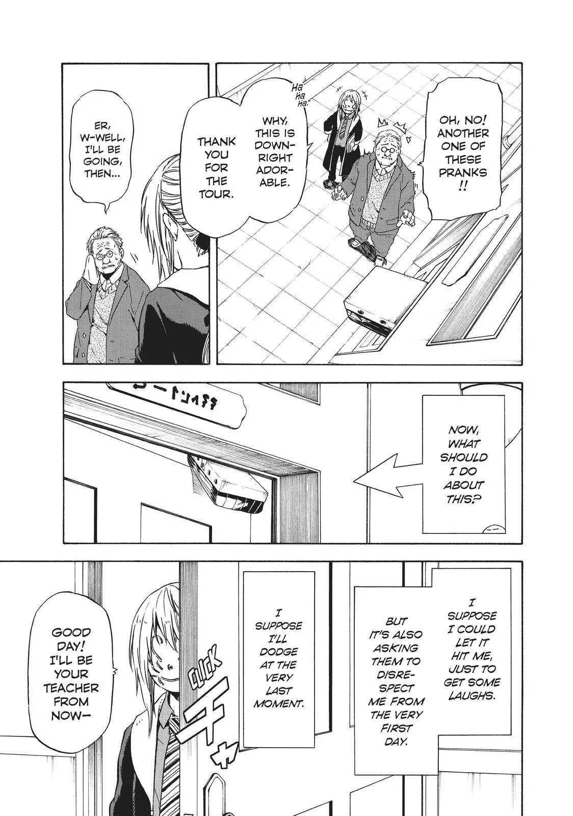 That Time I Got Reincarnated as a Slime - Chapter 47 - Page 17