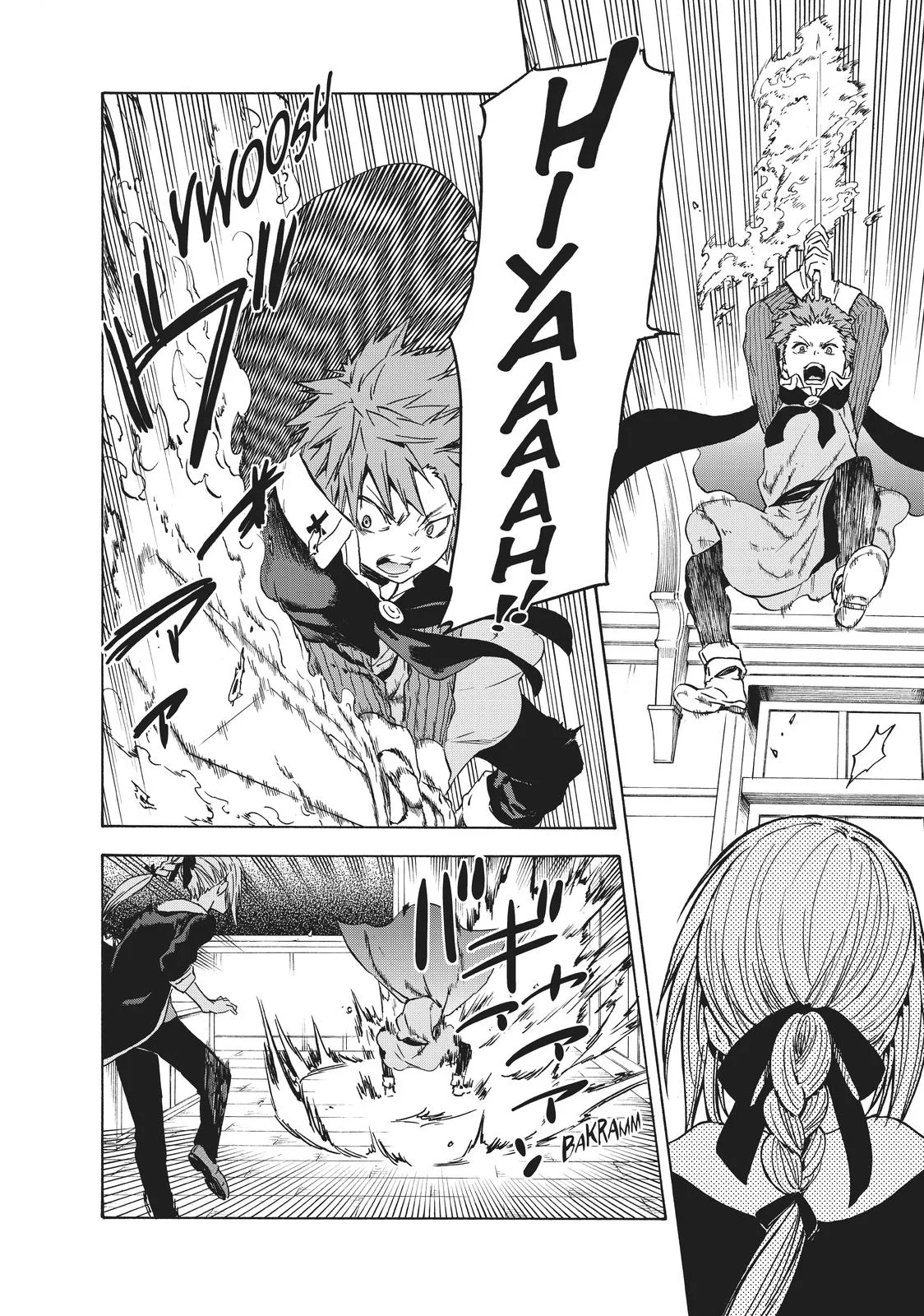 That Time I Got Reincarnated as a Slime - Chapter 47 - Page 18