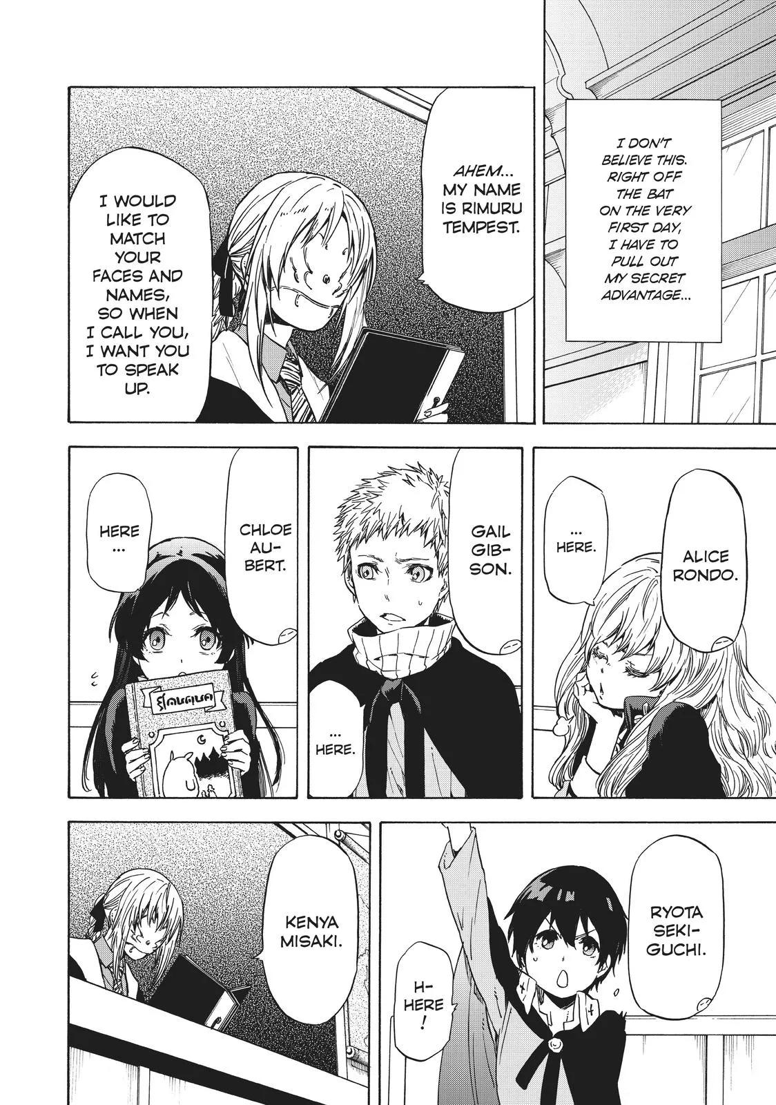 That Time I Got Reincarnated as a Slime - Chapter 47 - Page 20