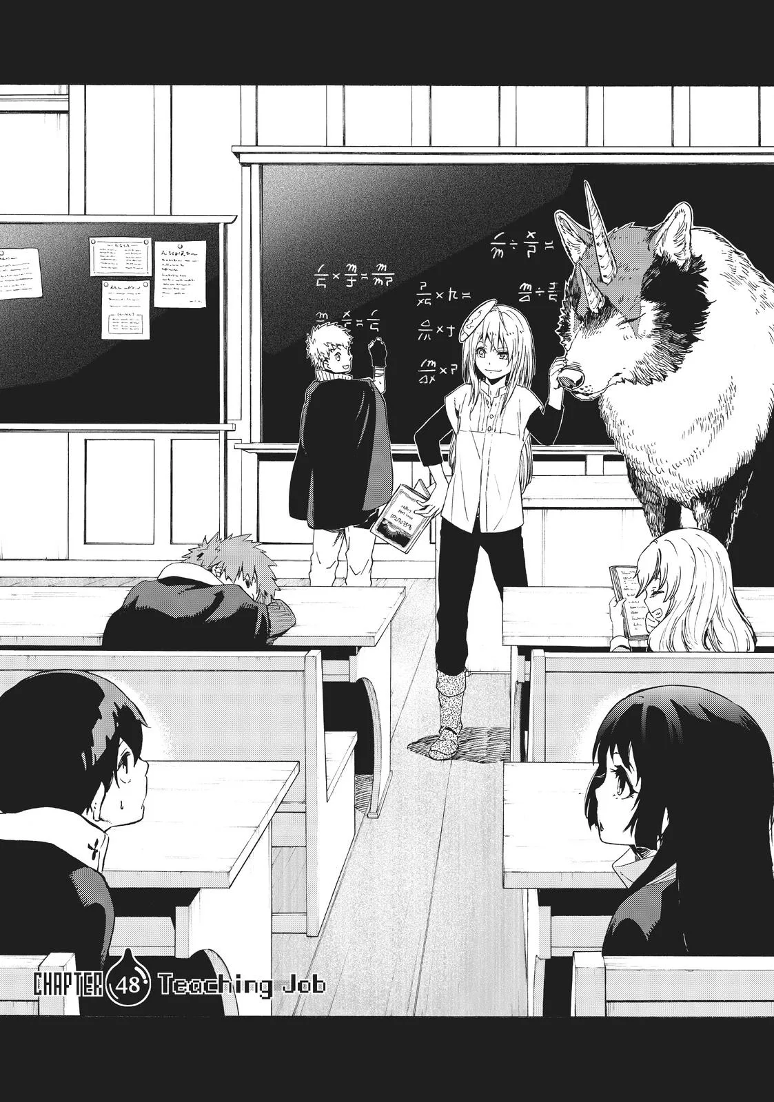 That Time I Got Reincarnated as a Slime - Chapter 48 - Page 5