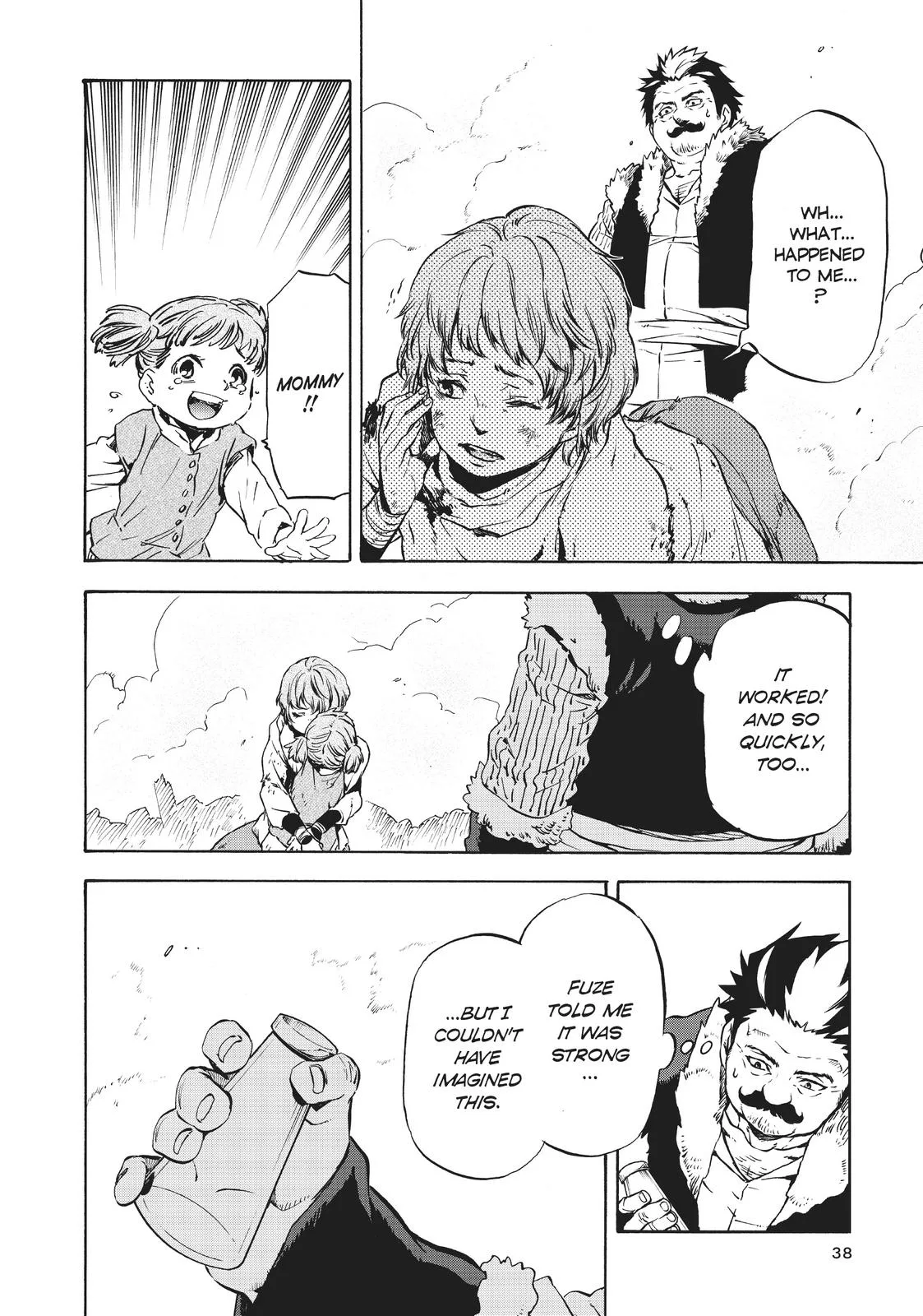 That Time I Got Reincarnated as a Slime - Chapter 49 - Page 6