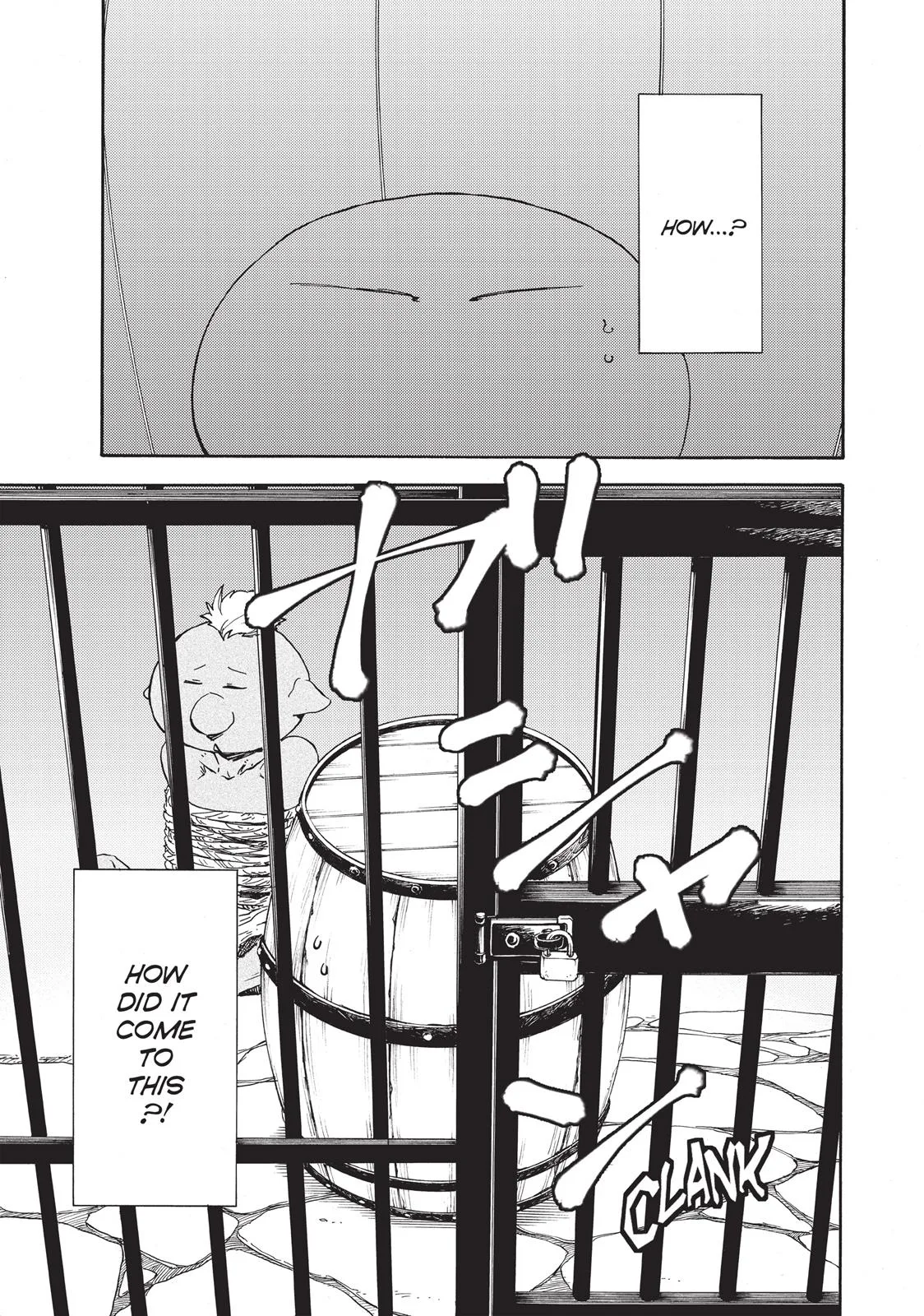 That Time I Got Reincarnated as a Slime - Chapter 5 - Page 1