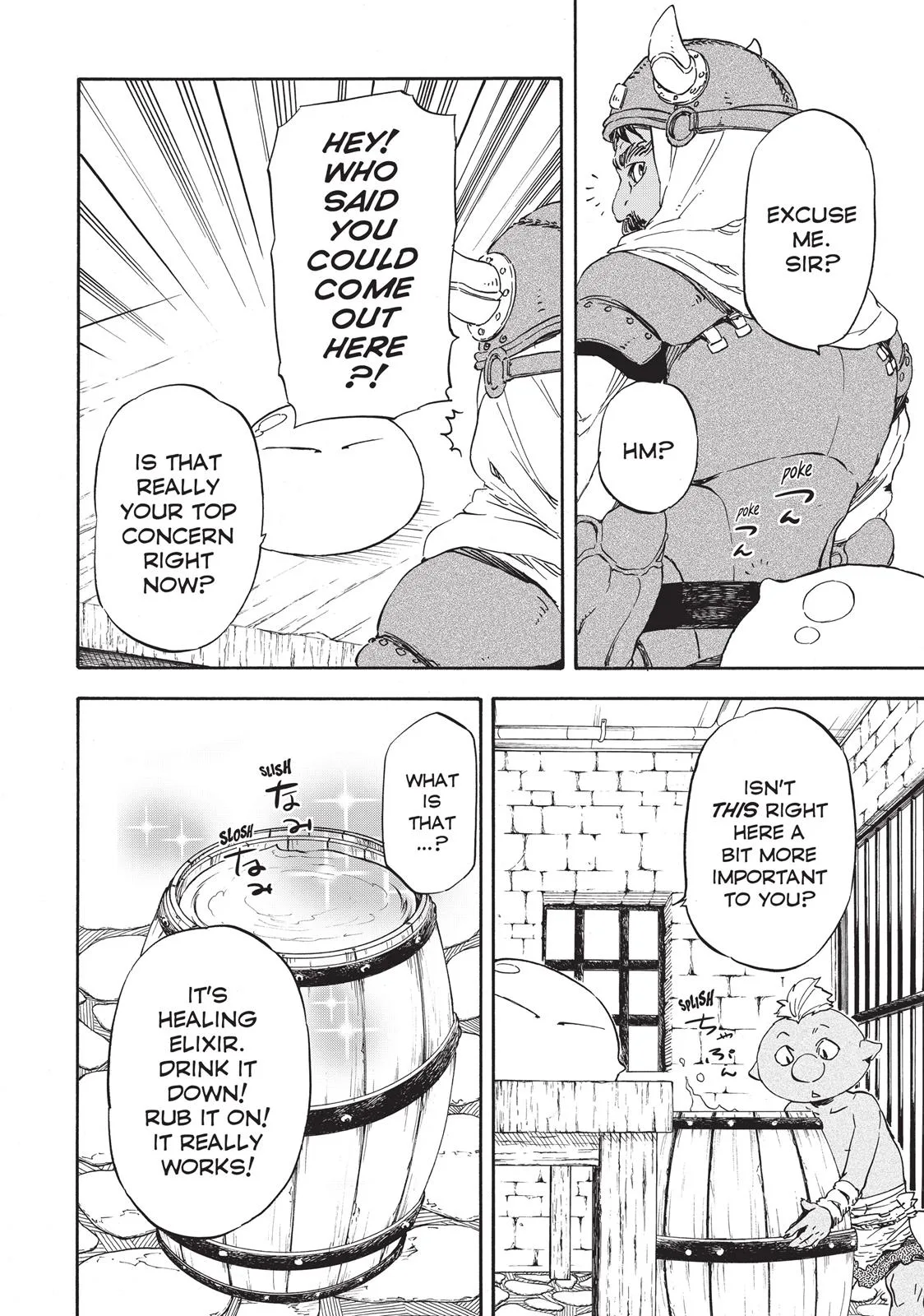 That Time I Got Reincarnated as a Slime - Chapter 5 - Page 14