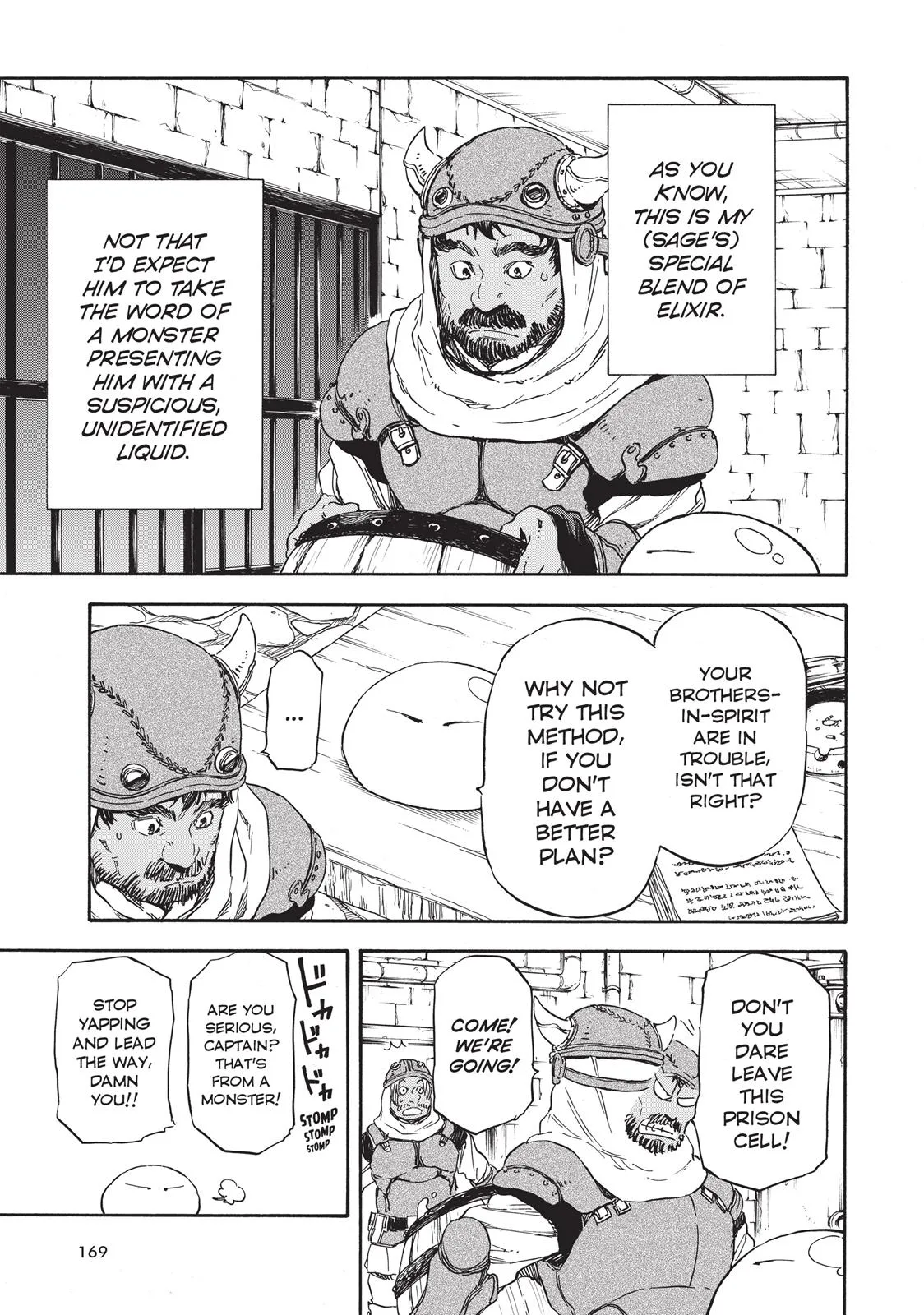 That Time I Got Reincarnated as a Slime - Chapter 5 - Page 15
