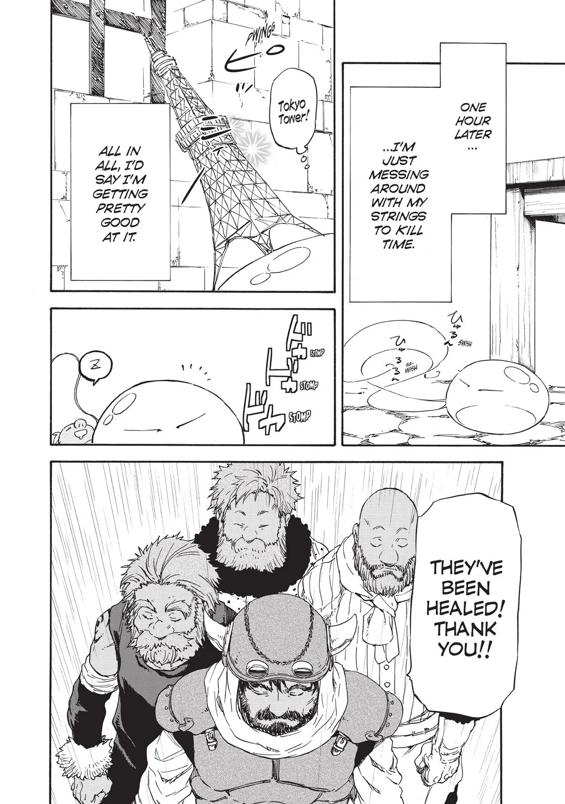 That Time I Got Reincarnated as a Slime - Chapter 5 - Page 16
