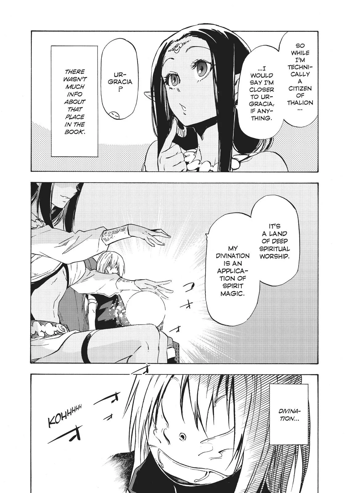 That Time I Got Reincarnated as a Slime - Chapter 50 - Page 12